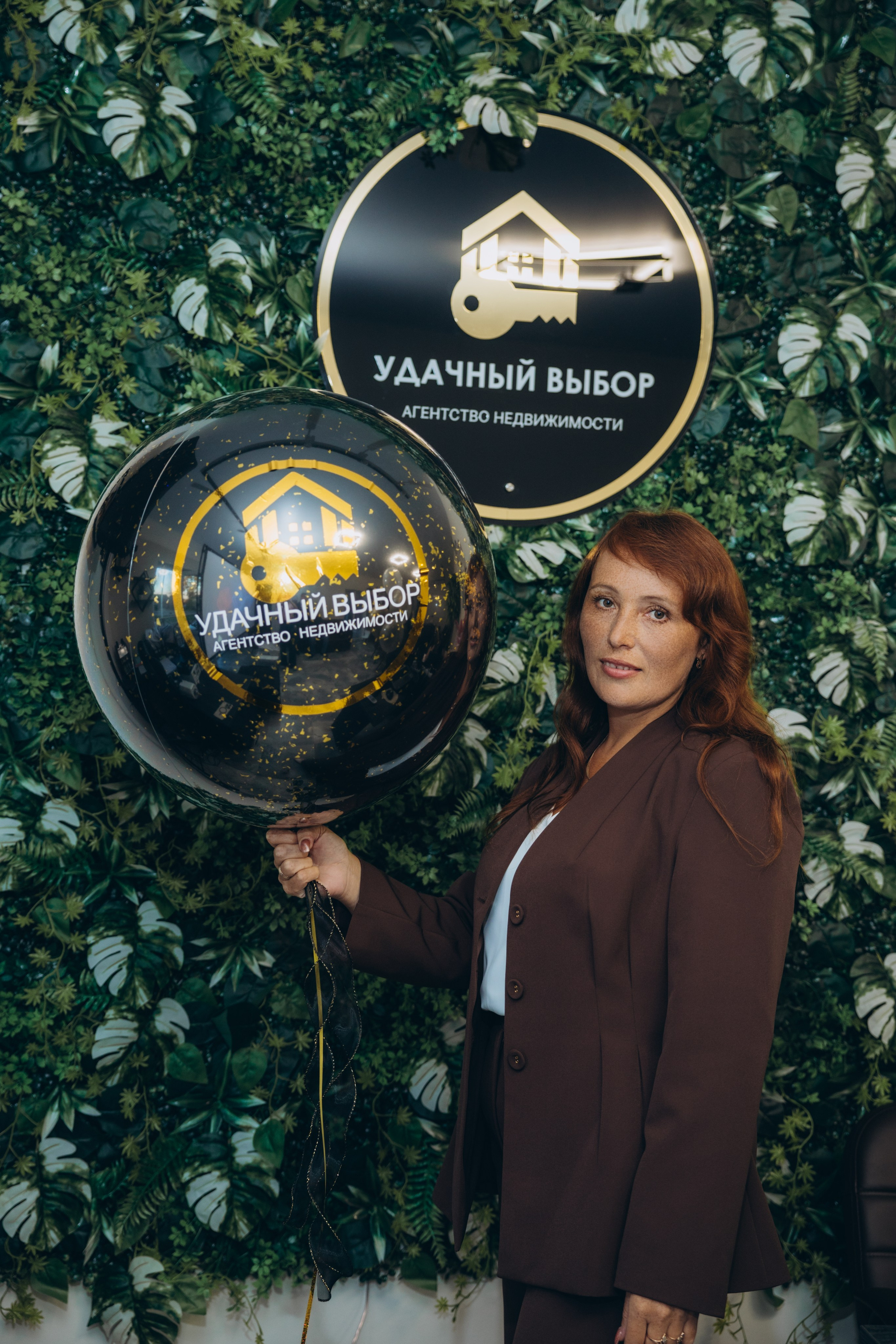 2 года компании «Удачный выбор». Свадебный, семейный фотограф в Иркутске Светлана Макаричева