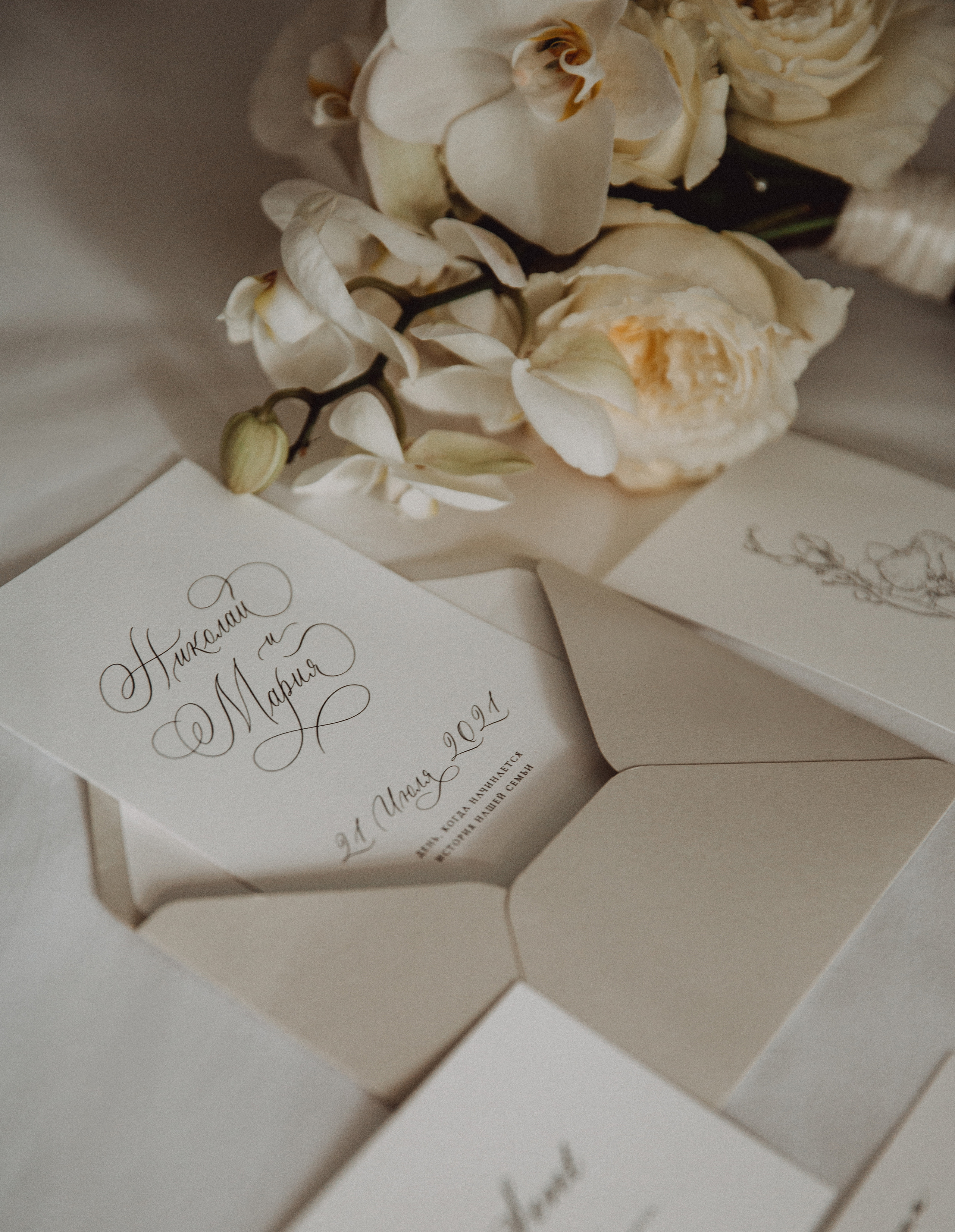 Мария & Николай. Фотограф в Краснодаре и Краснодарском крае