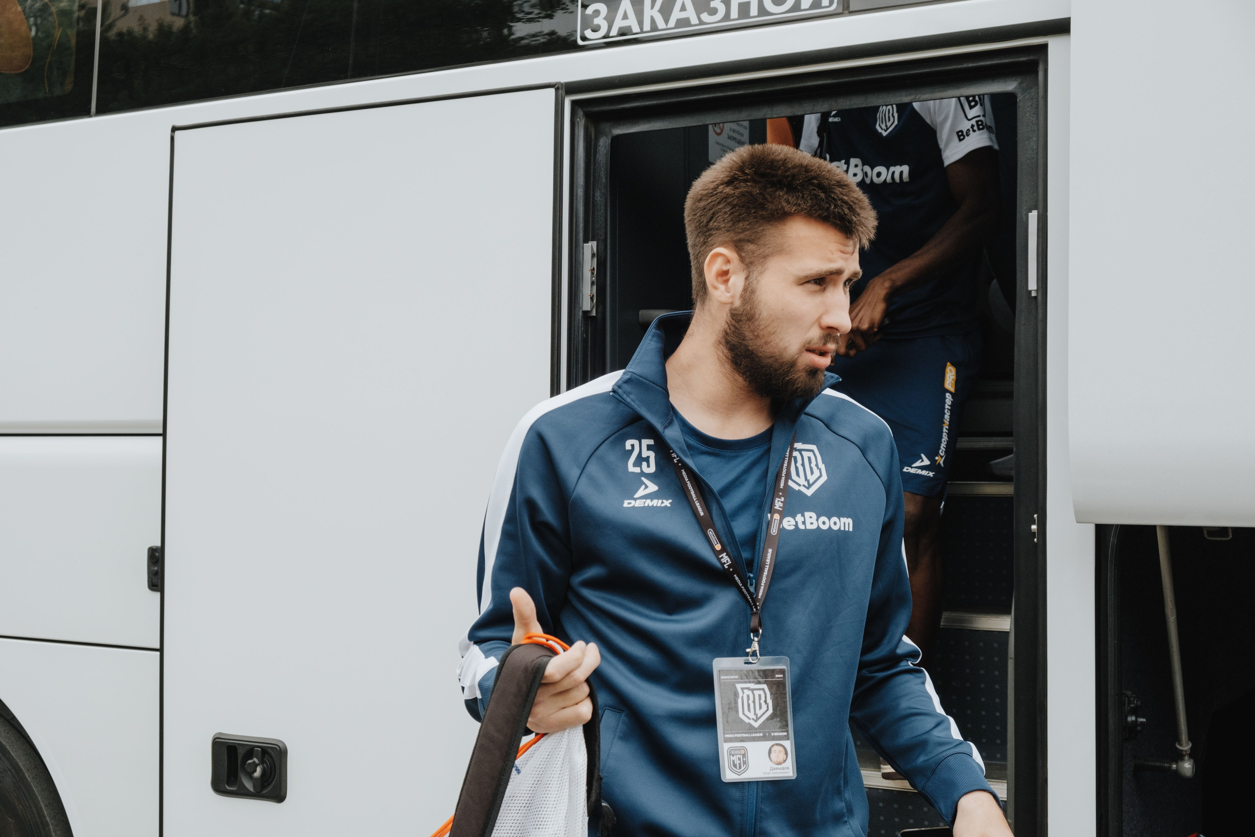 FK Broke Boys. Vladimirbaklenev