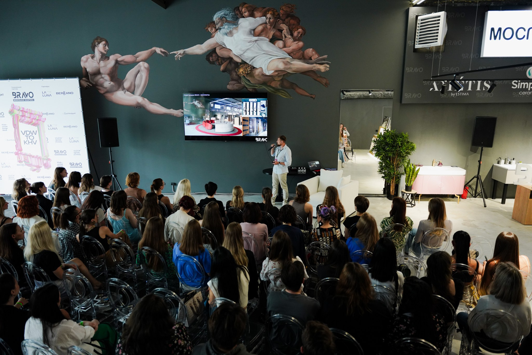 Репортаж. Фотограф Хабаровск