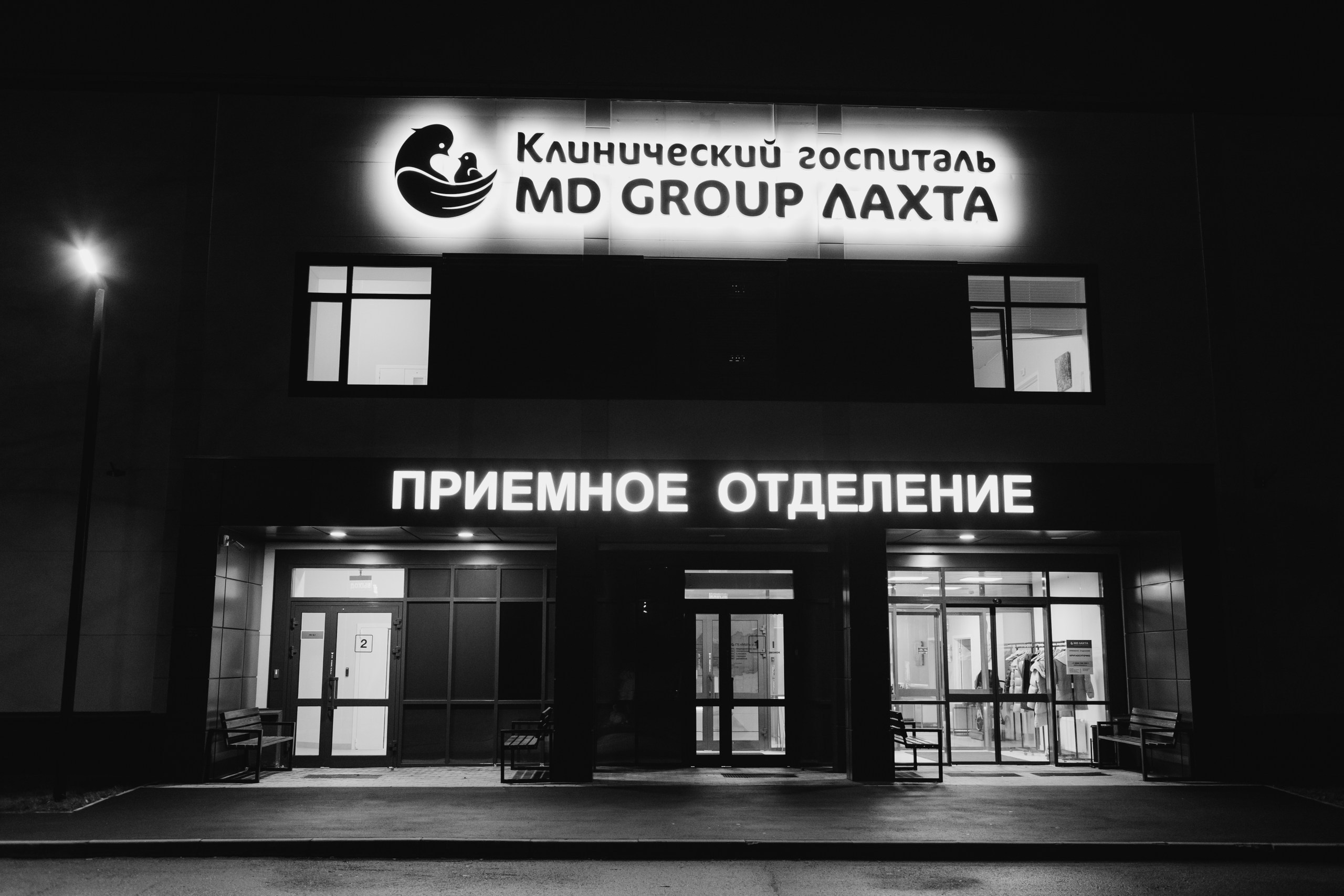 Рождение Марата. Фотограф на роды в Санкт-Петербурге Екатерина Сысоева