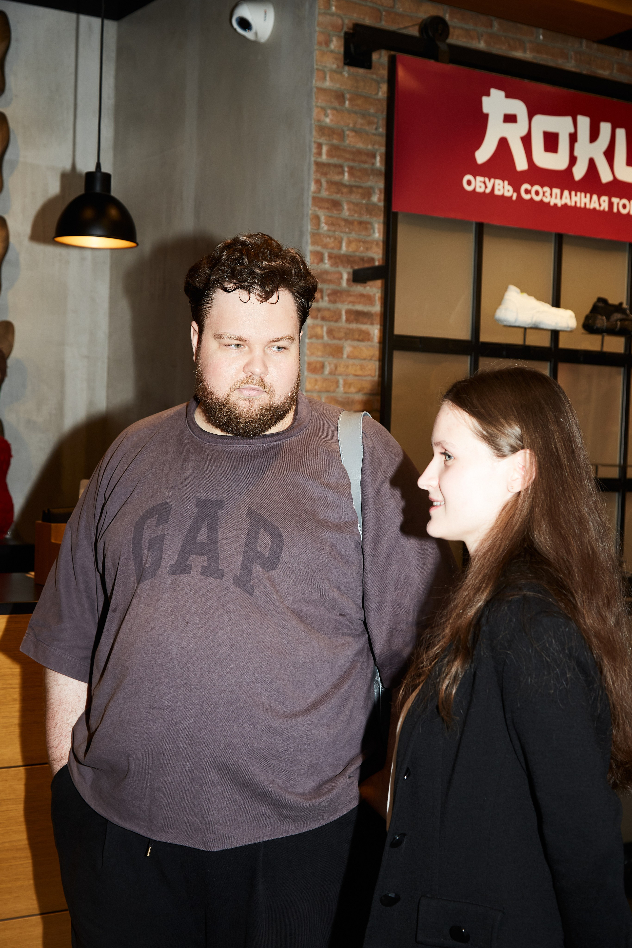 CAMPER. Photographer Daria Ilkevich