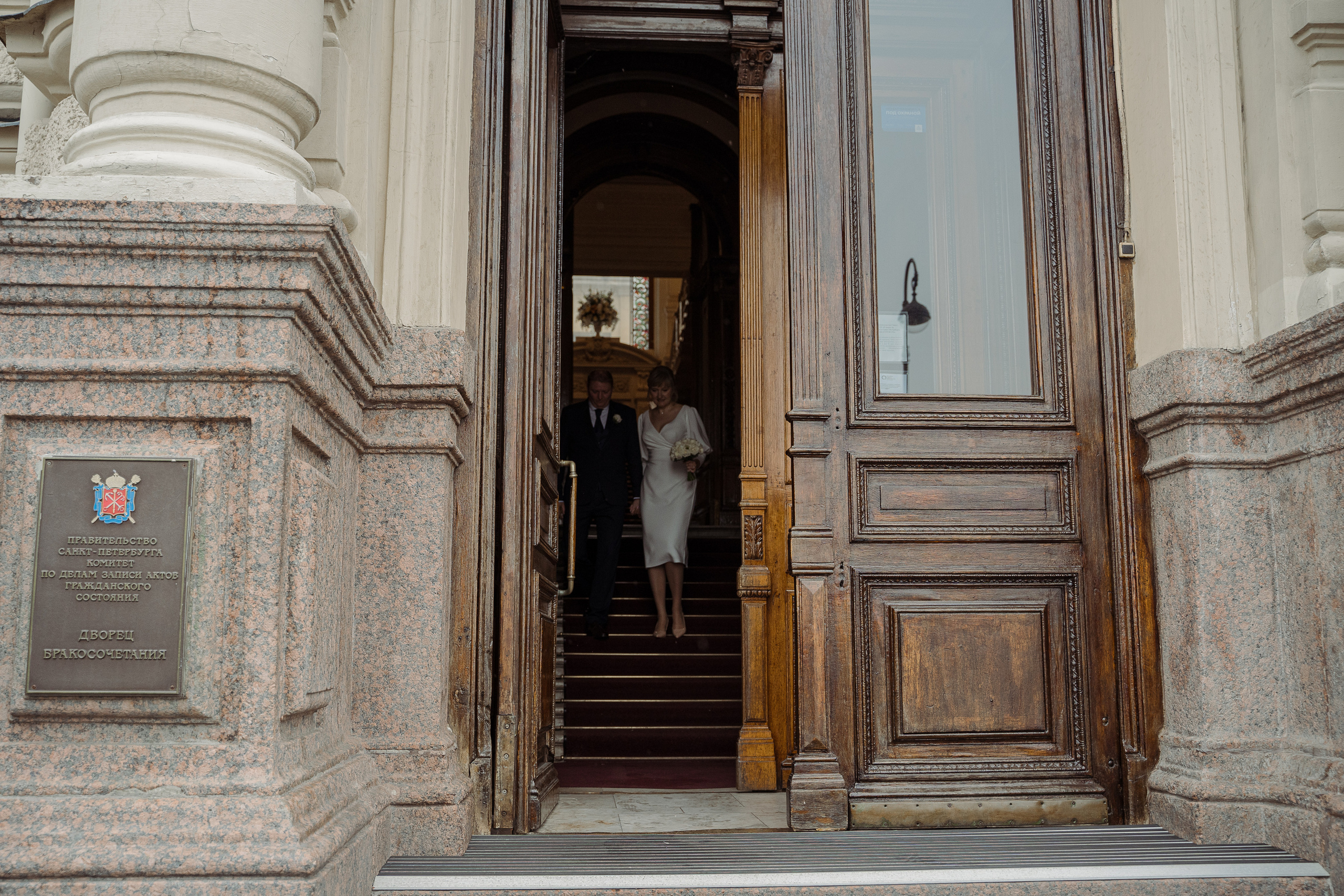 Дмитрий и Елена. Свадебный и семейный фотограф в Пушкине и Санкт-Петербурге Мария Филиппова