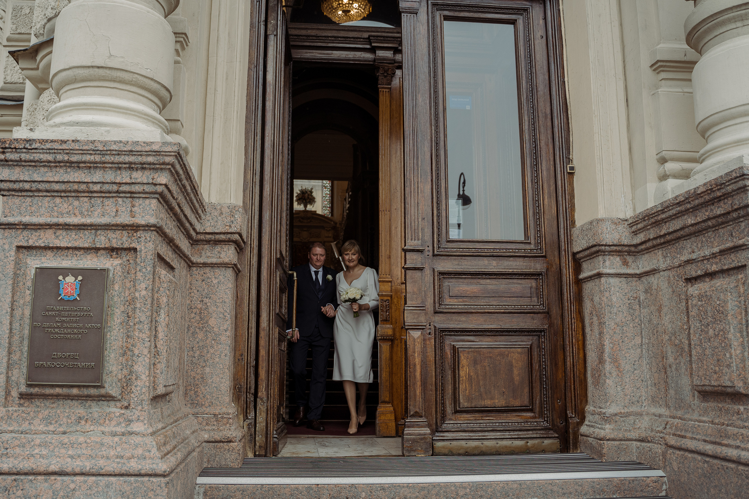 Дмитрий и Елена. Свадебный и семейный фотограф в Пушкине и Санкт-Петербурге Мария Филиппова