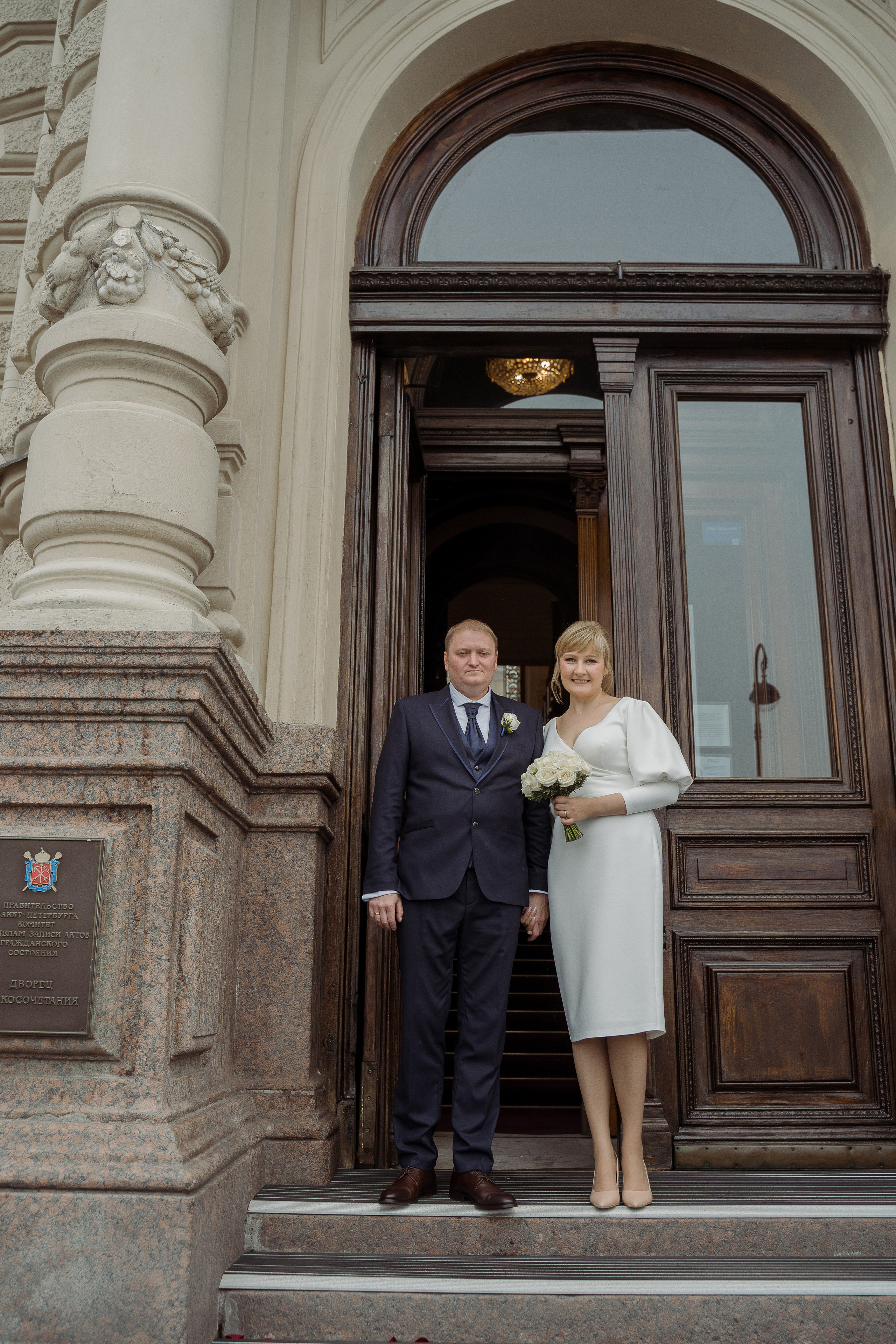 Дмитрий и Елена. Свадебный и семейный фотограф в Пушкине и Санкт-Петербурге Мария Филиппова