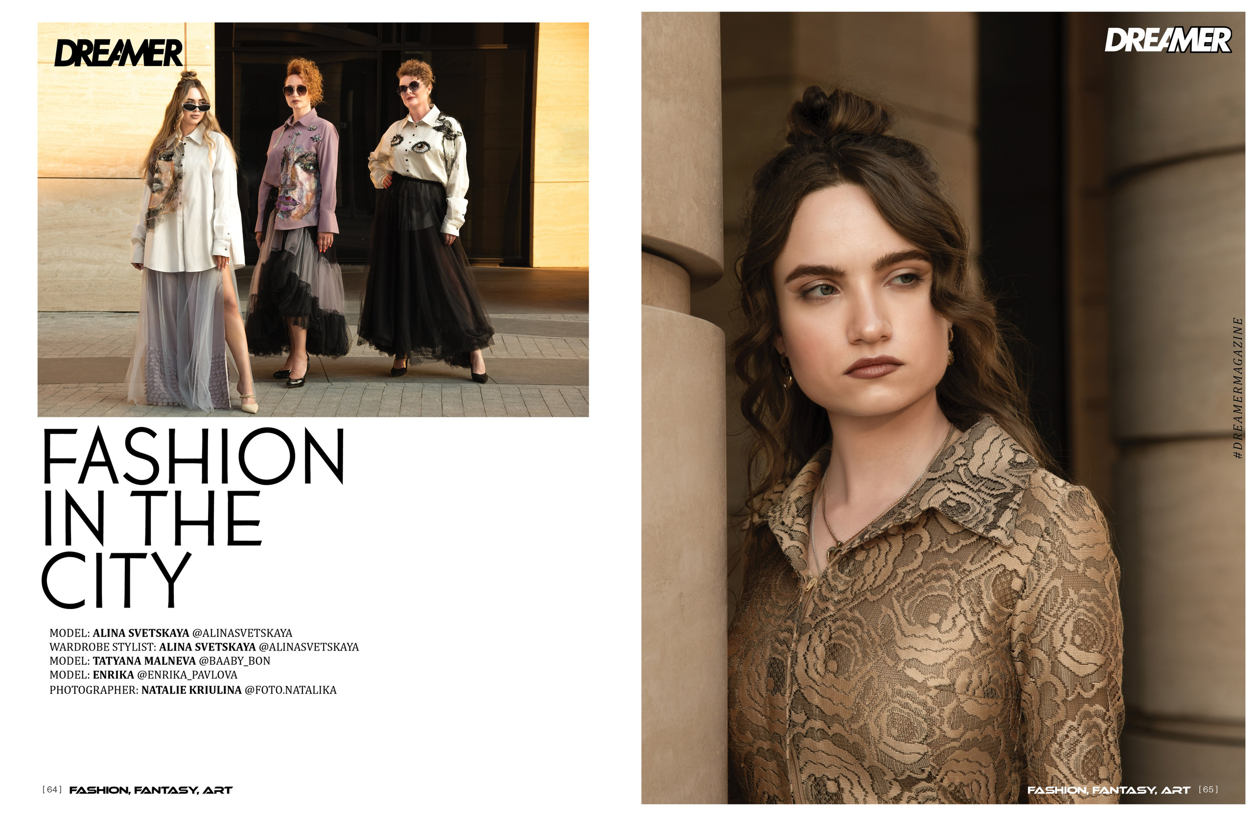 DREAMER #47. Портретный Семейный Fine-Art фотограф в Санкт-Петербурге Криулина