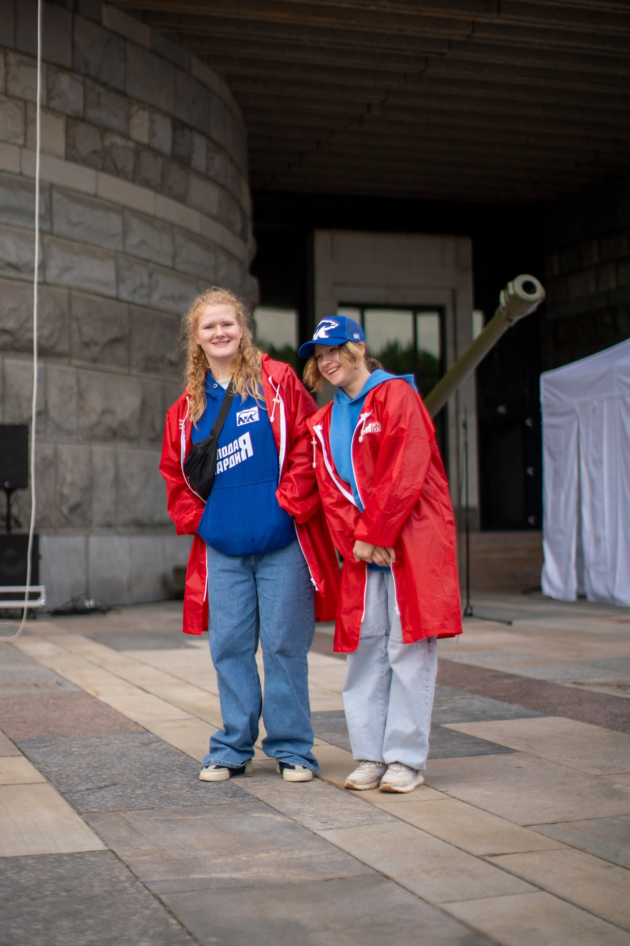 Music Art Master — почувствуй этот ритм