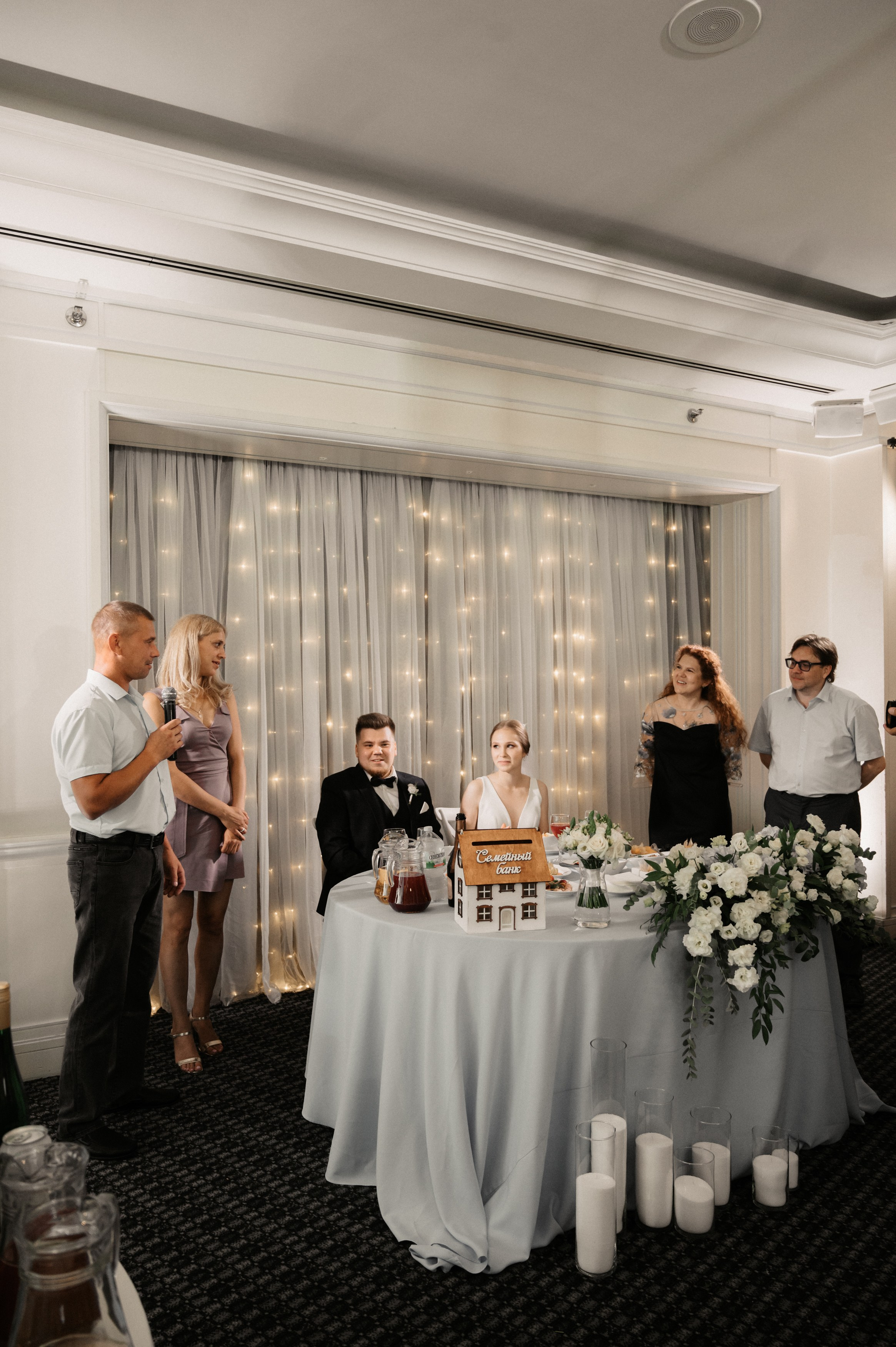 Никита и Лина. Свадебный фотограф Александр Давыдов