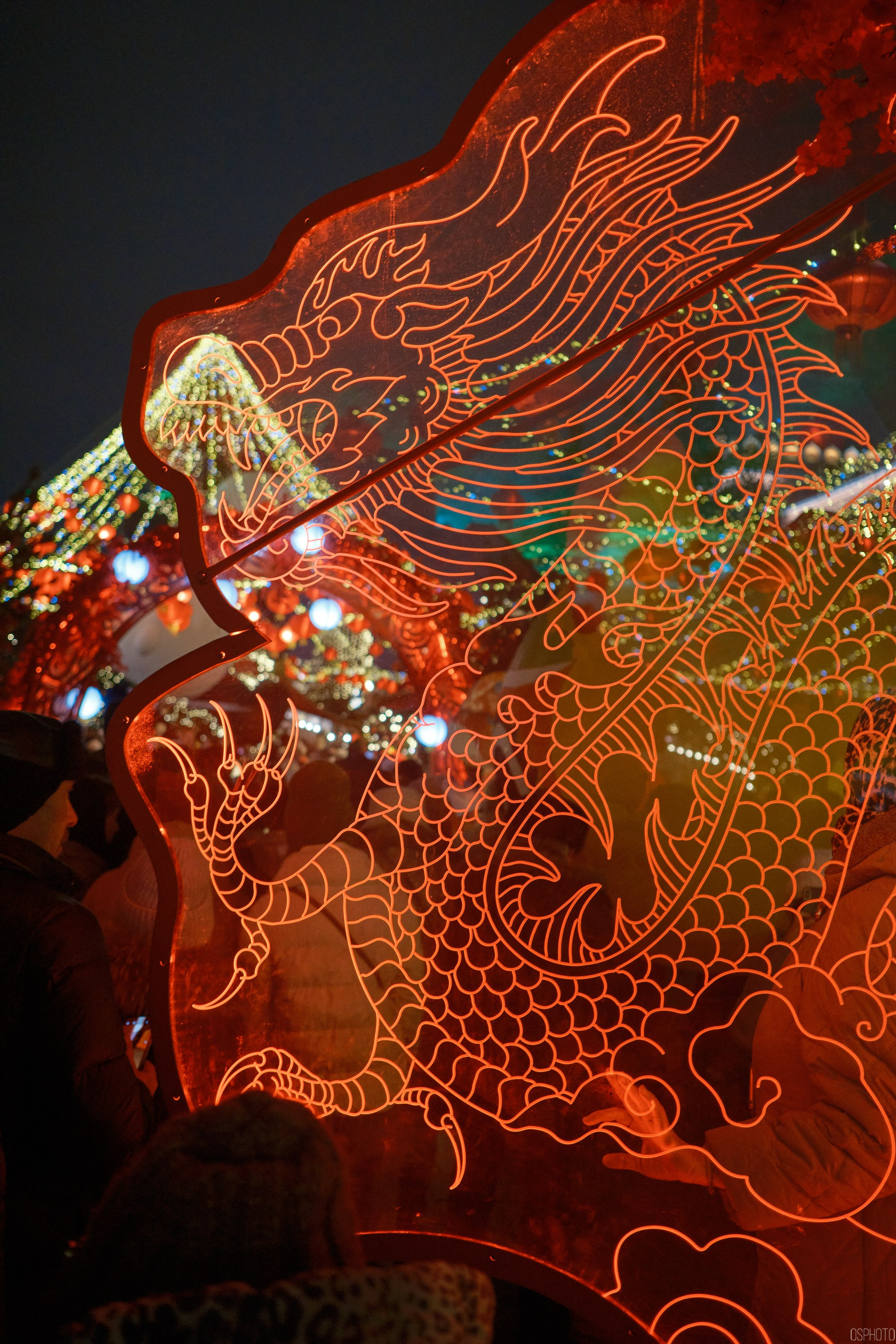 Китайский новый год | Манежная площадь. Фотографъ Сергѣевъ. Поймать мгновеніе