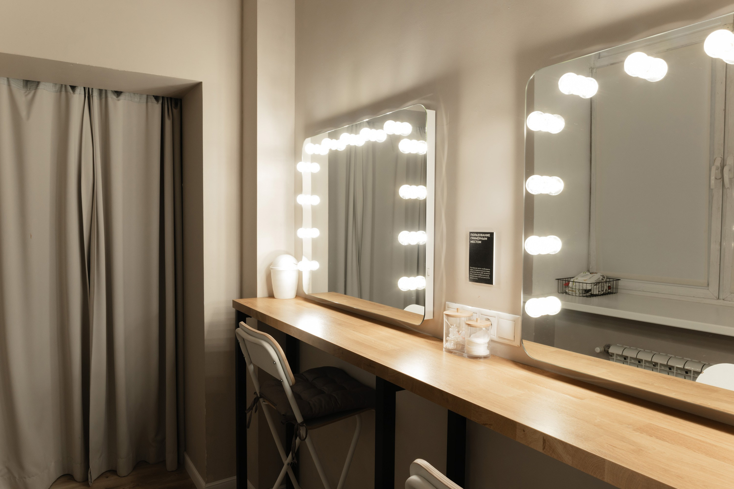 Фотостудия. Фотограф Эмилия Рахматуллина