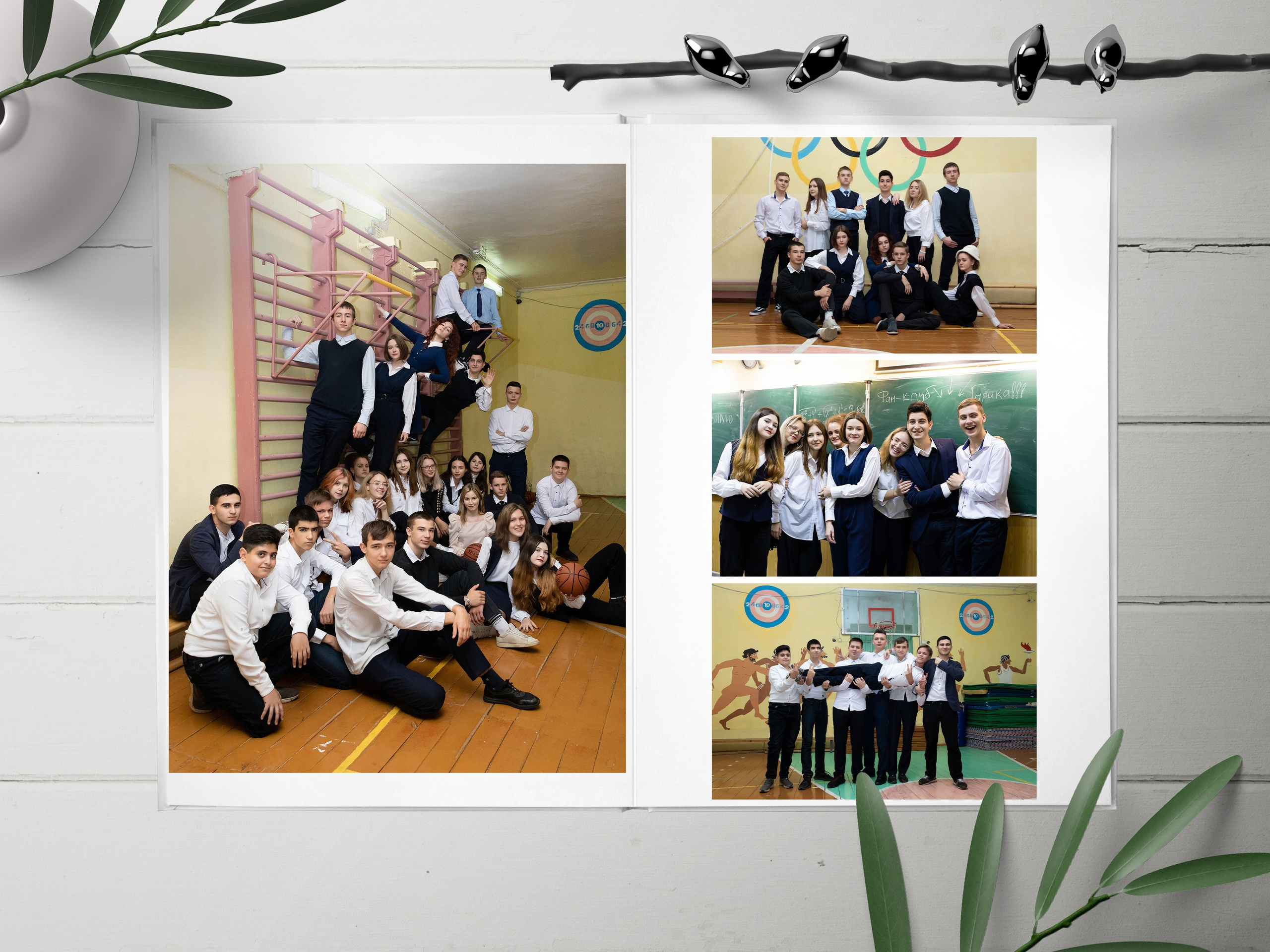 9-11 класс. Выпускные альбомы «Эврика» в Нижнем Новгороде