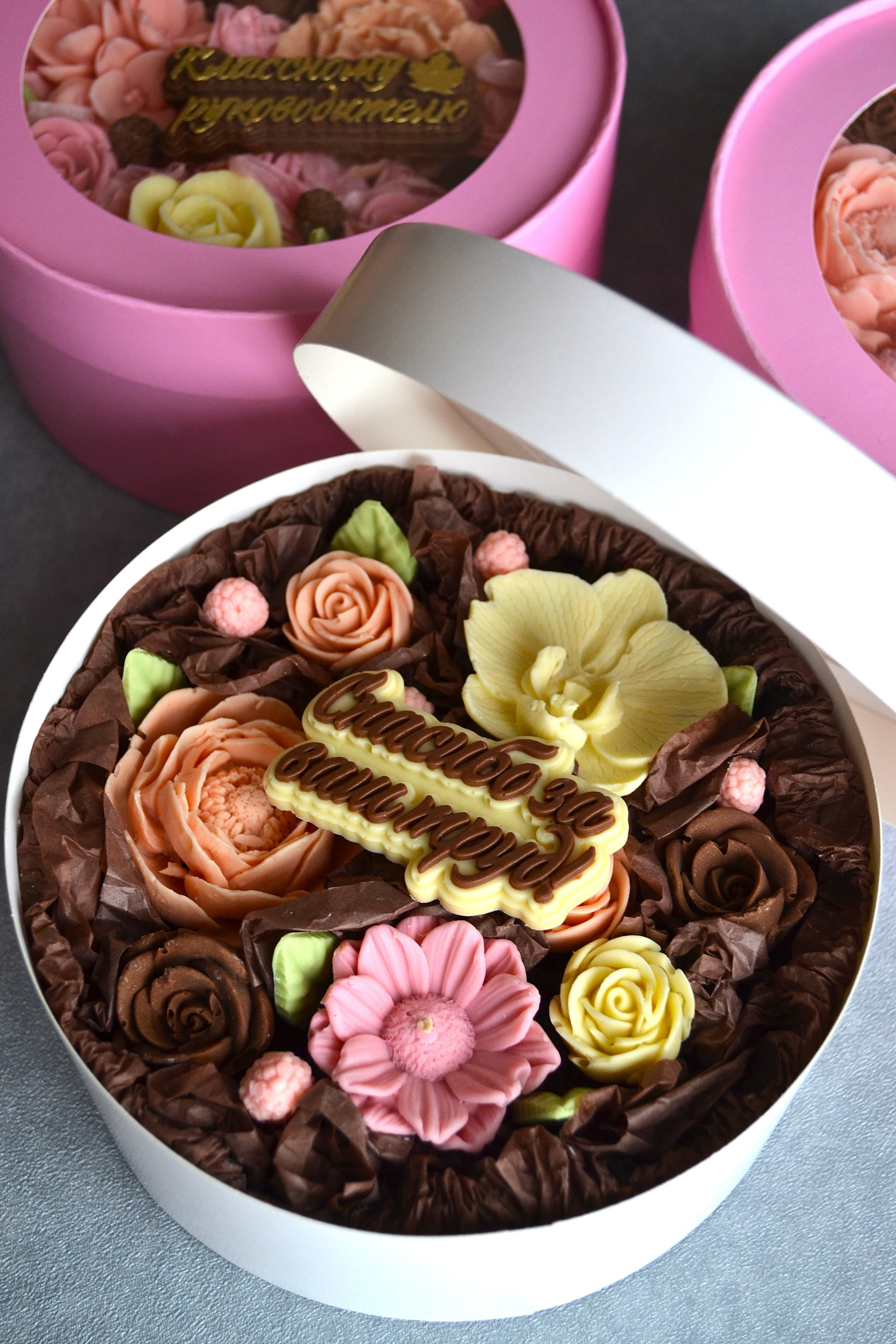 Шоколадная продукция. Кондитерская. Торты и десерты на заказ в Москве и области, город Химки