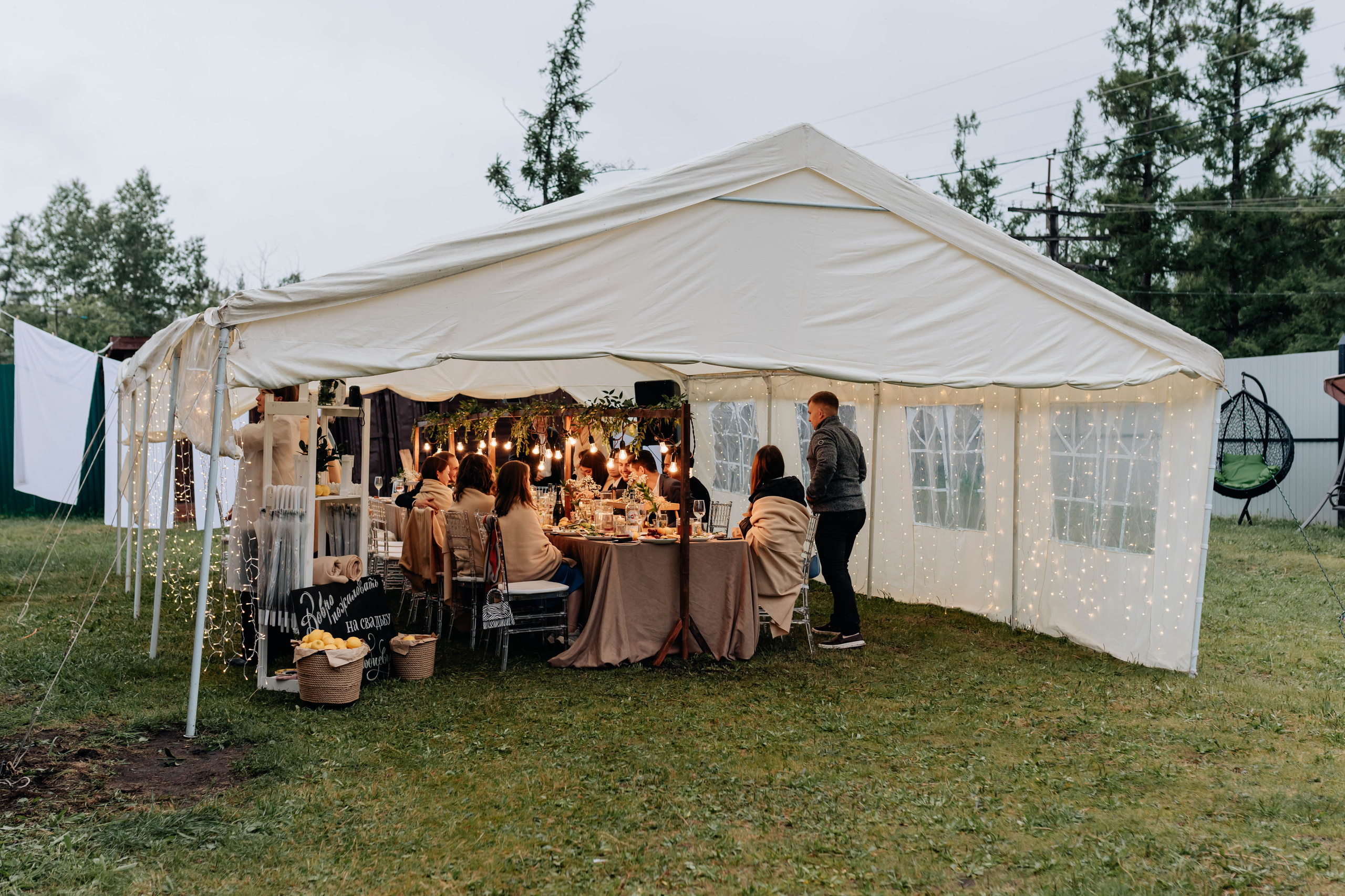 Максим и Настя. Евгения Арефьева — свадебный и портретный фотограф в Чите