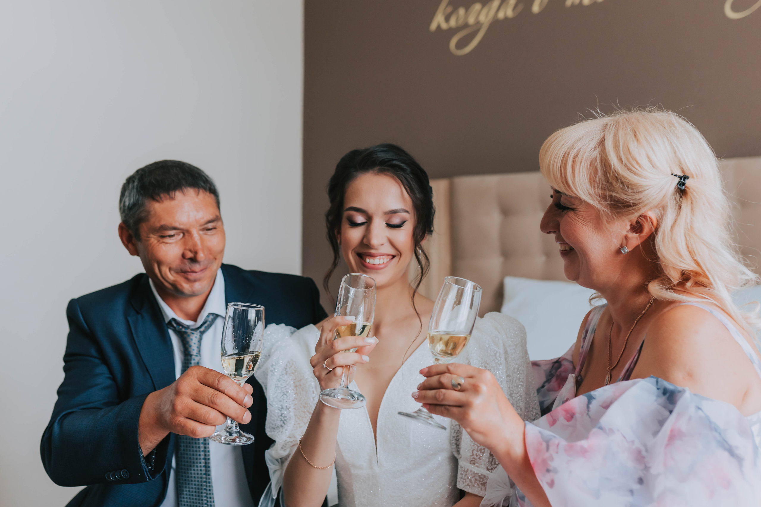 Никита и Анжелика. Евгения Арефьева — свадебный и портретный фотограф в Чите