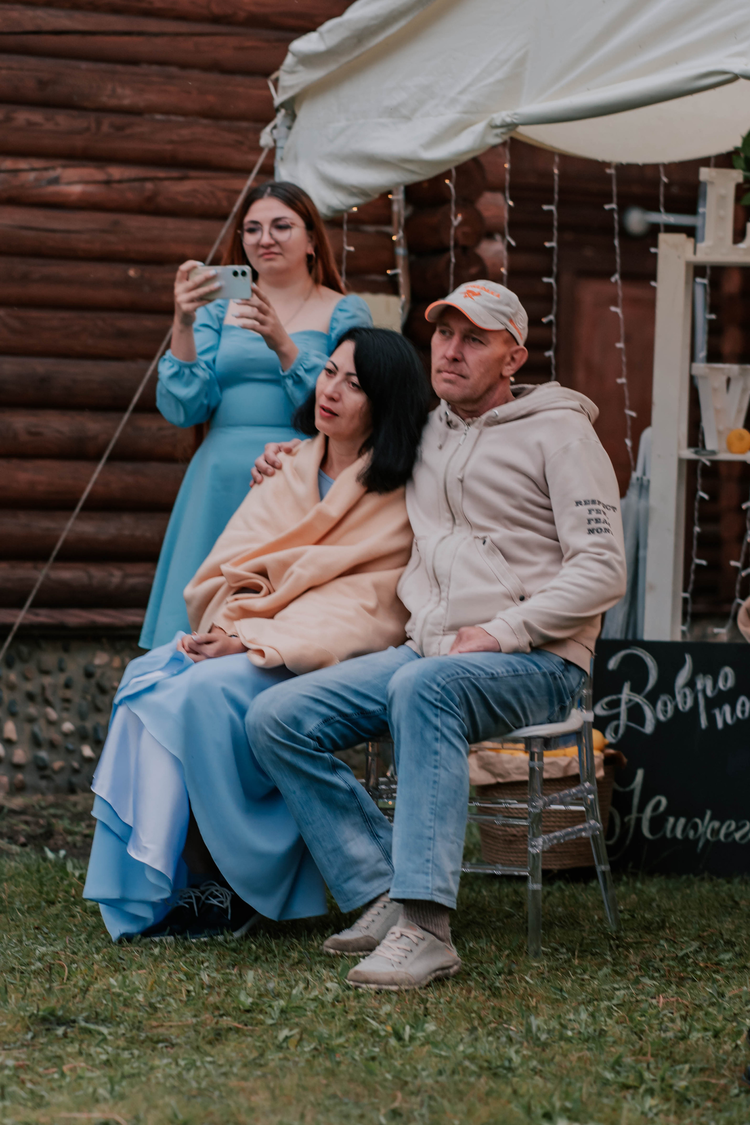 Максим и Настя. Евгения Арефьева — свадебный и портретный фотограф в Чите