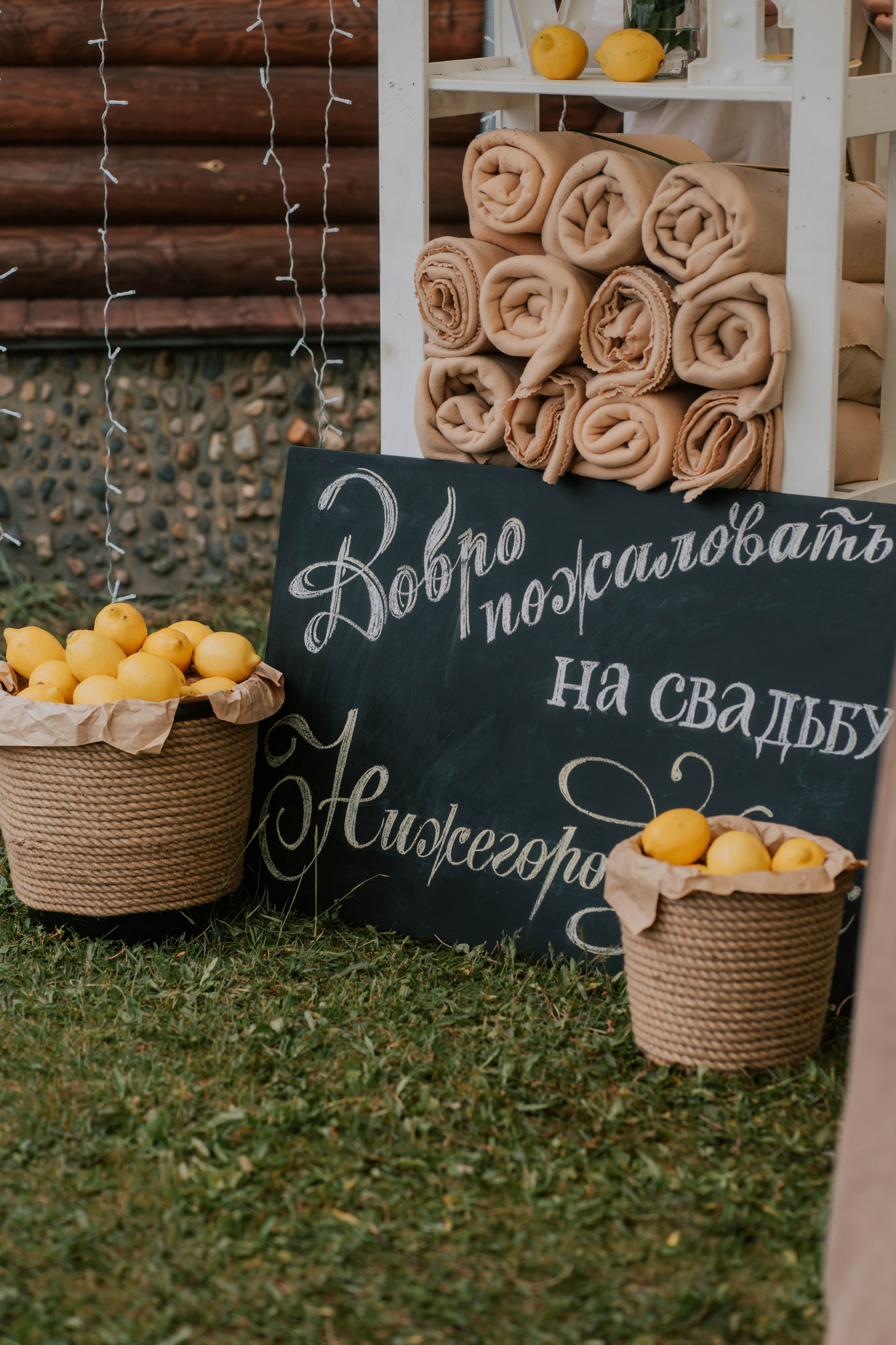 Максим и Настя. Евгения Арефьева — свадебный и портретный фотограф в Чите