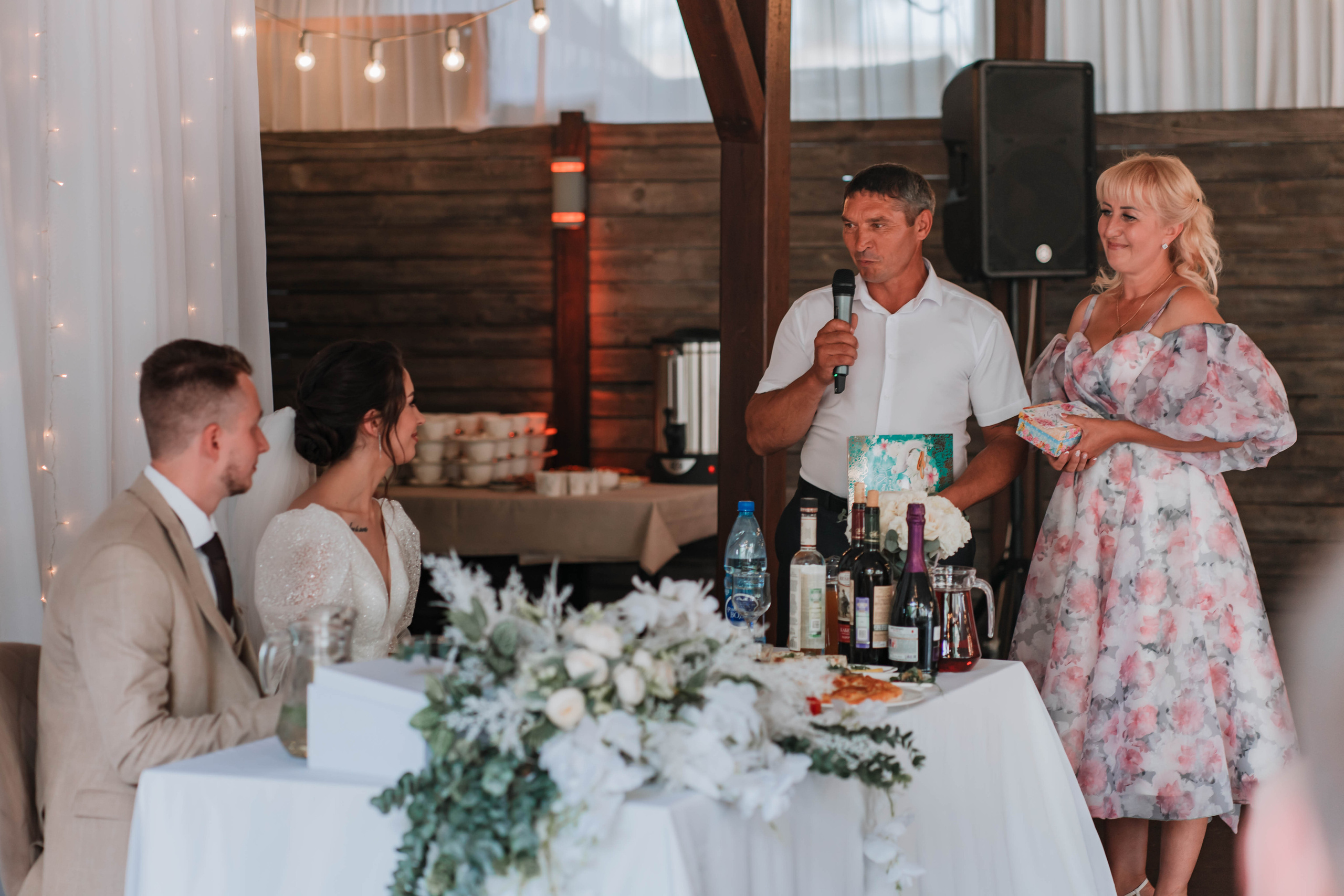 Никита и Анжелика. Евгения Арефьева — свадебный и портретный фотограф в Чите