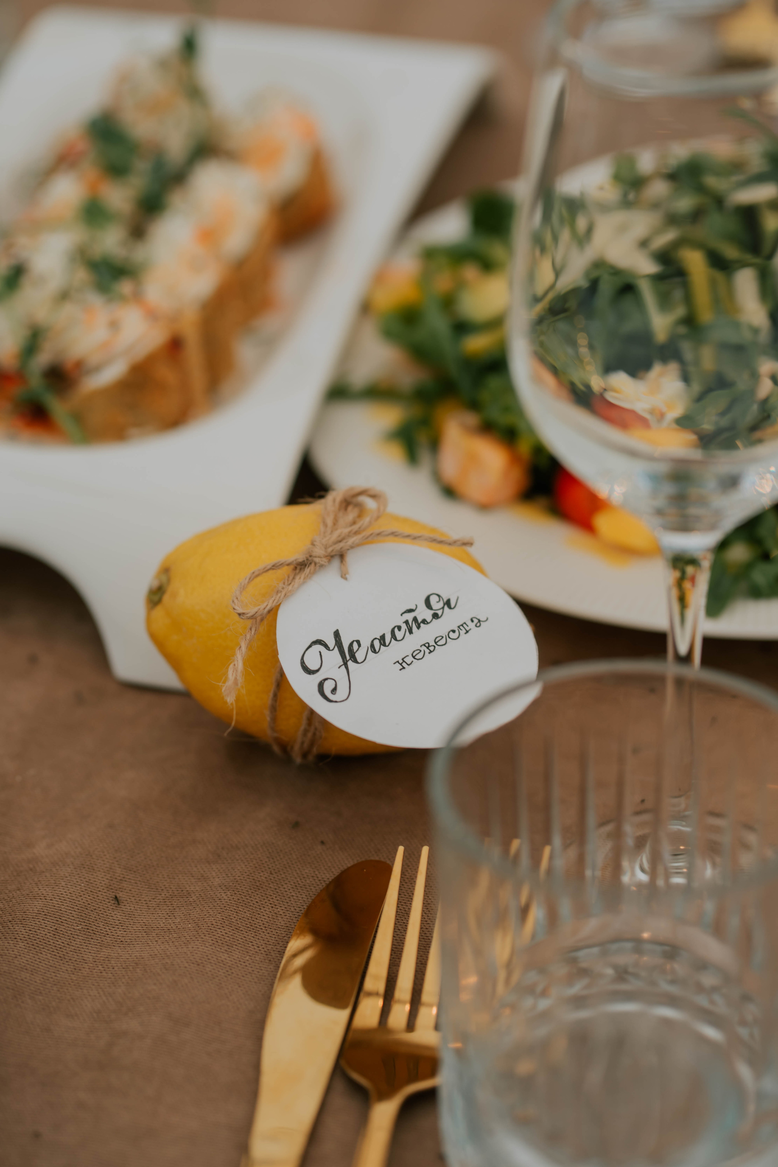 Максим и Настя. Евгения Арефьева — свадебный и портретный фотограф в Чите