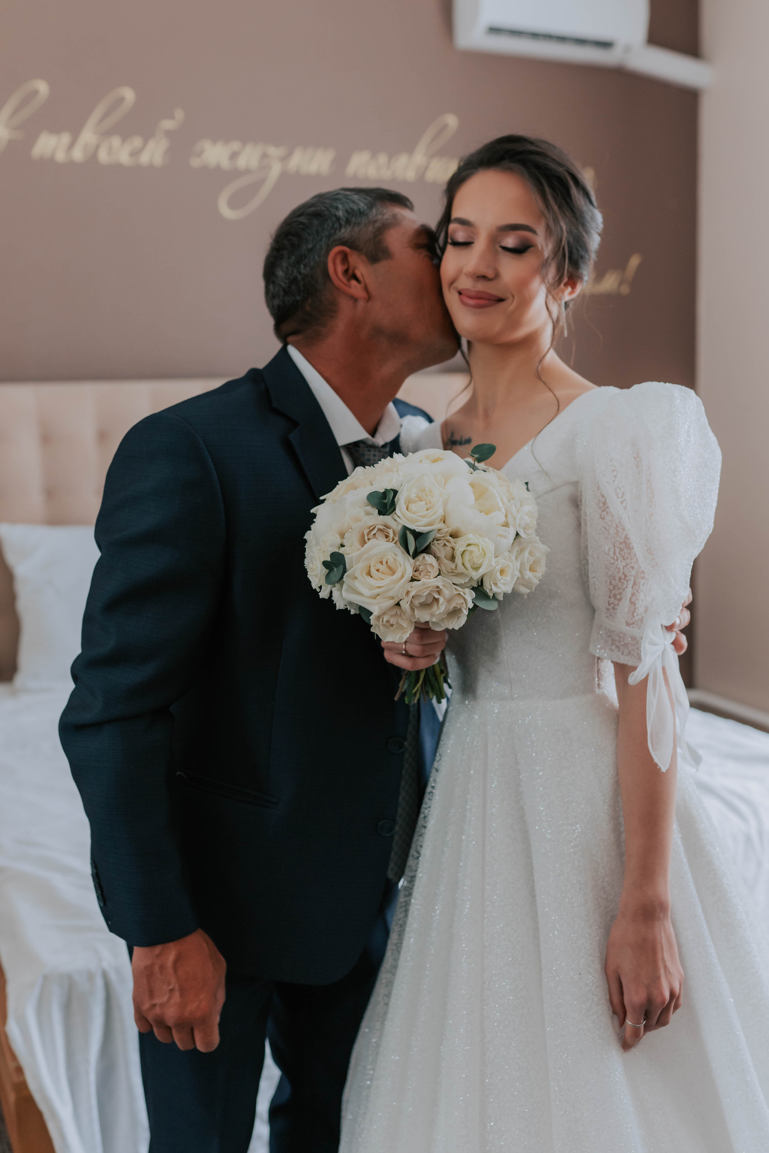 Никита и Анжелика. Евгения Арефьева — свадебный и портретный фотограф в Чите