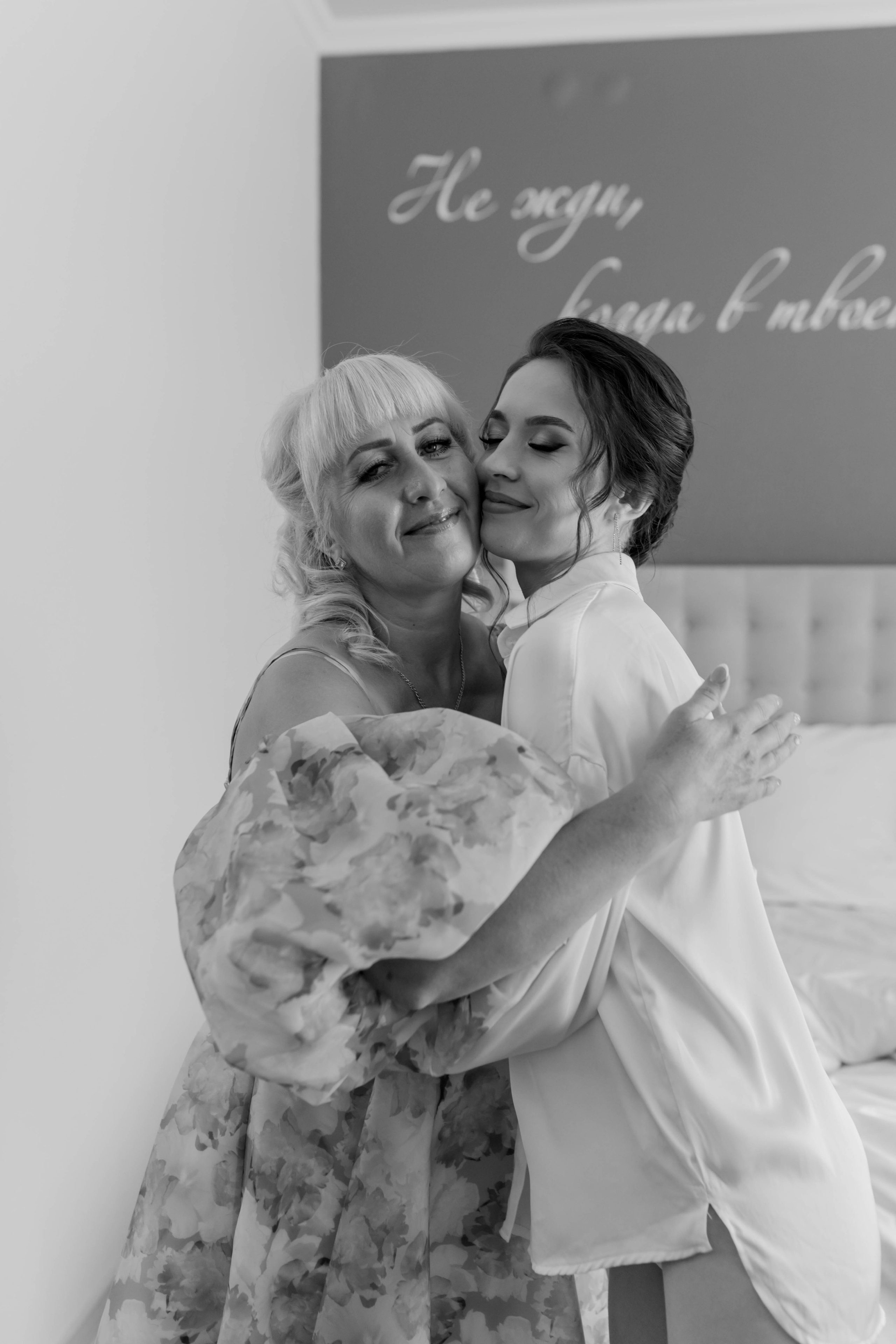 Никита и Анжелика. Евгения Арефьева — свадебный и портретный фотограф в Чите