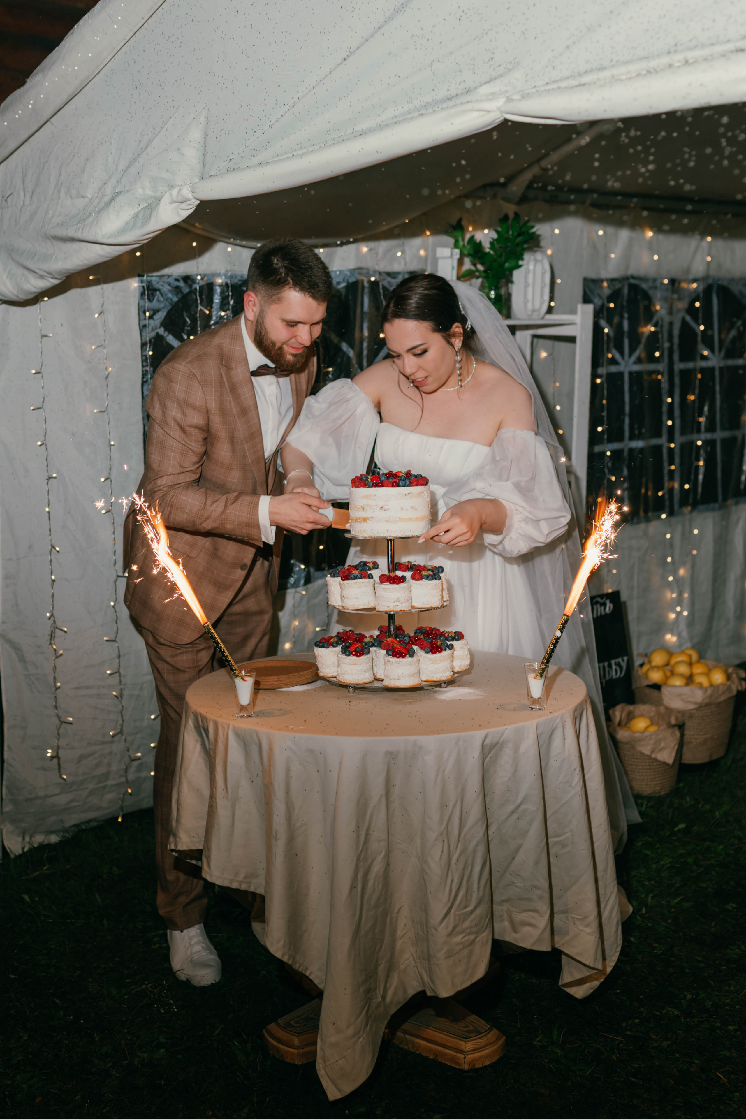 Максим и Настя. Евгения Арефьева — свадебный и портретный фотограф в Чите