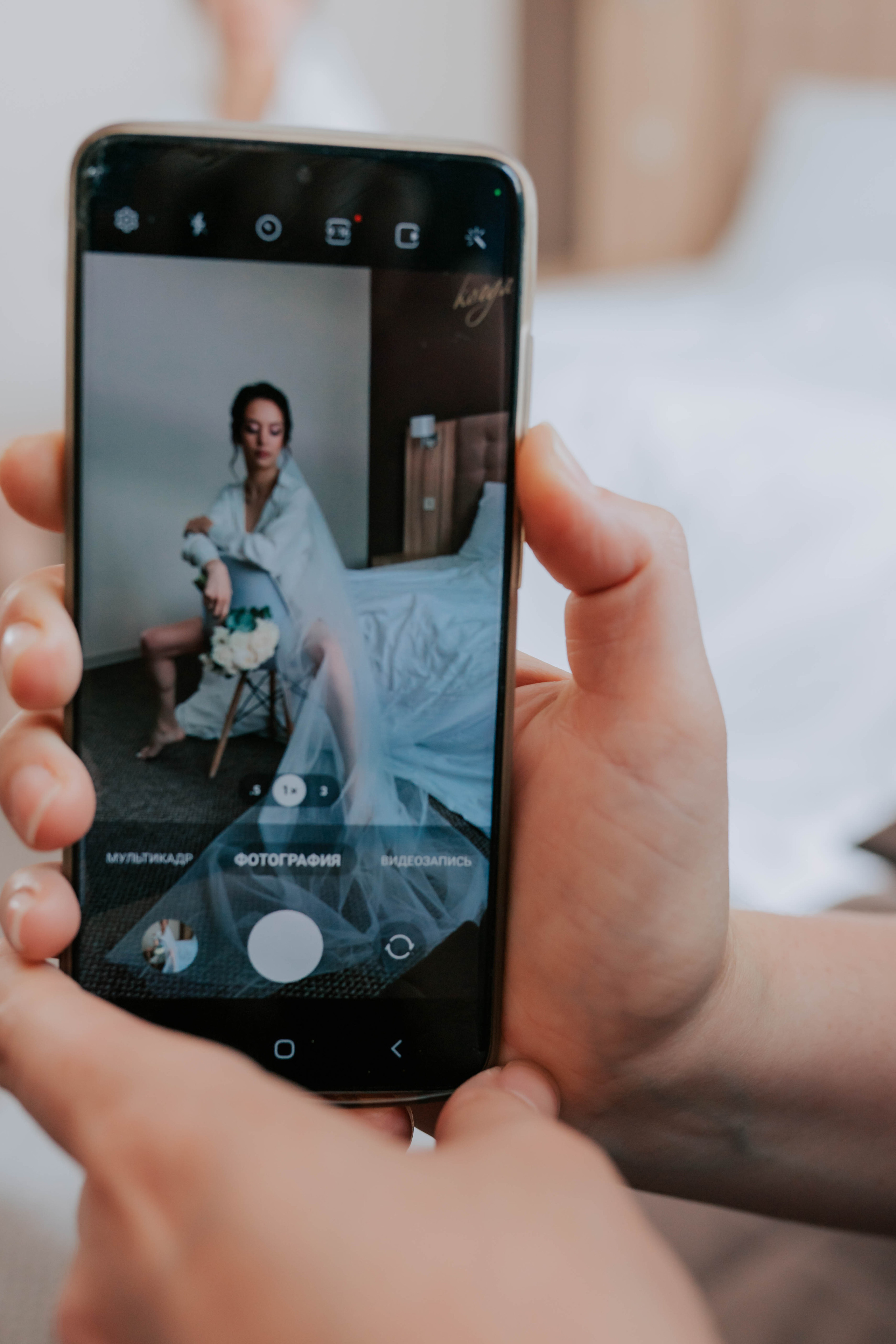 Никита и Анжелика. Евгения Арефьева — свадебный и портретный фотограф в Чите