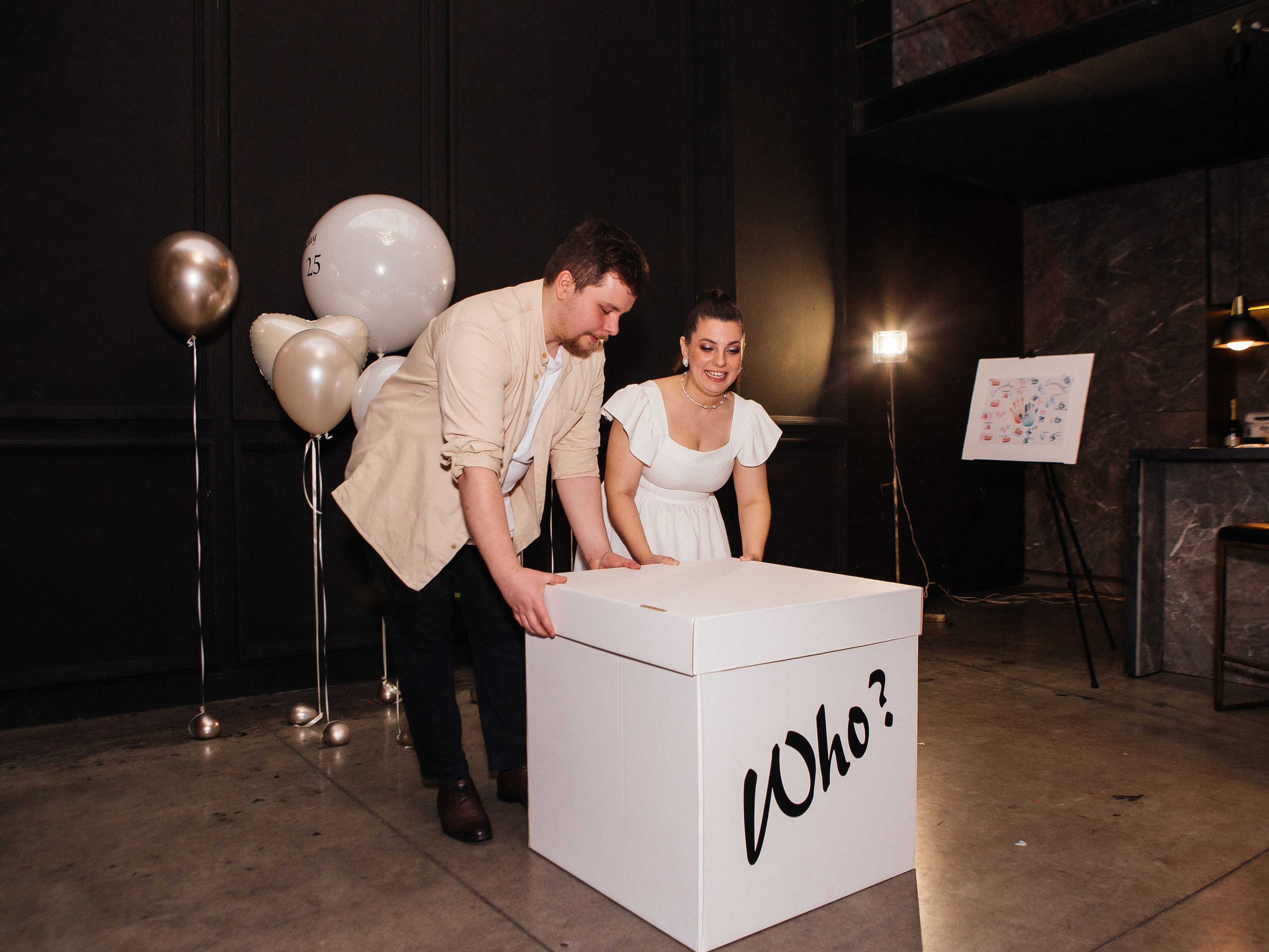 Паутина|Гендер-пати. Свадебный фотограф Челябинск Зиненко Виктория