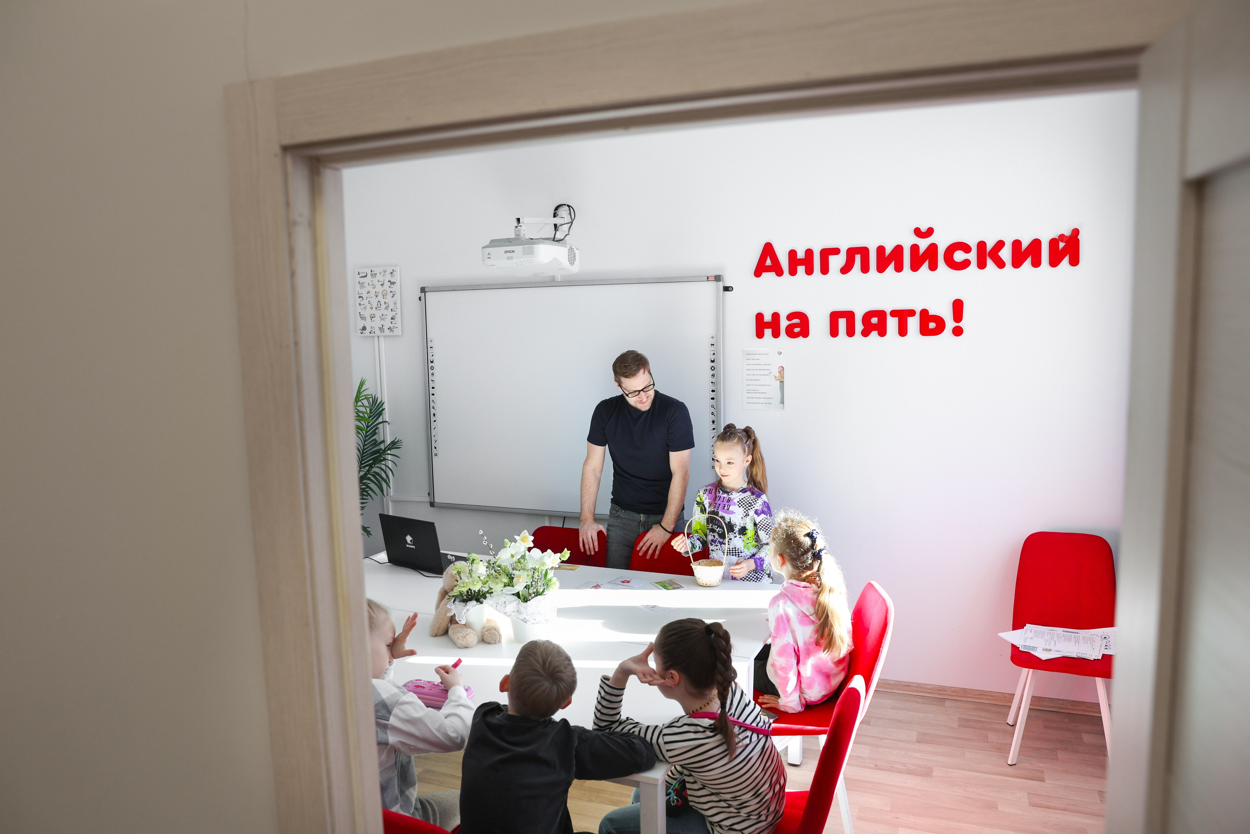 Бритландия. Фотограф Дарья Попова