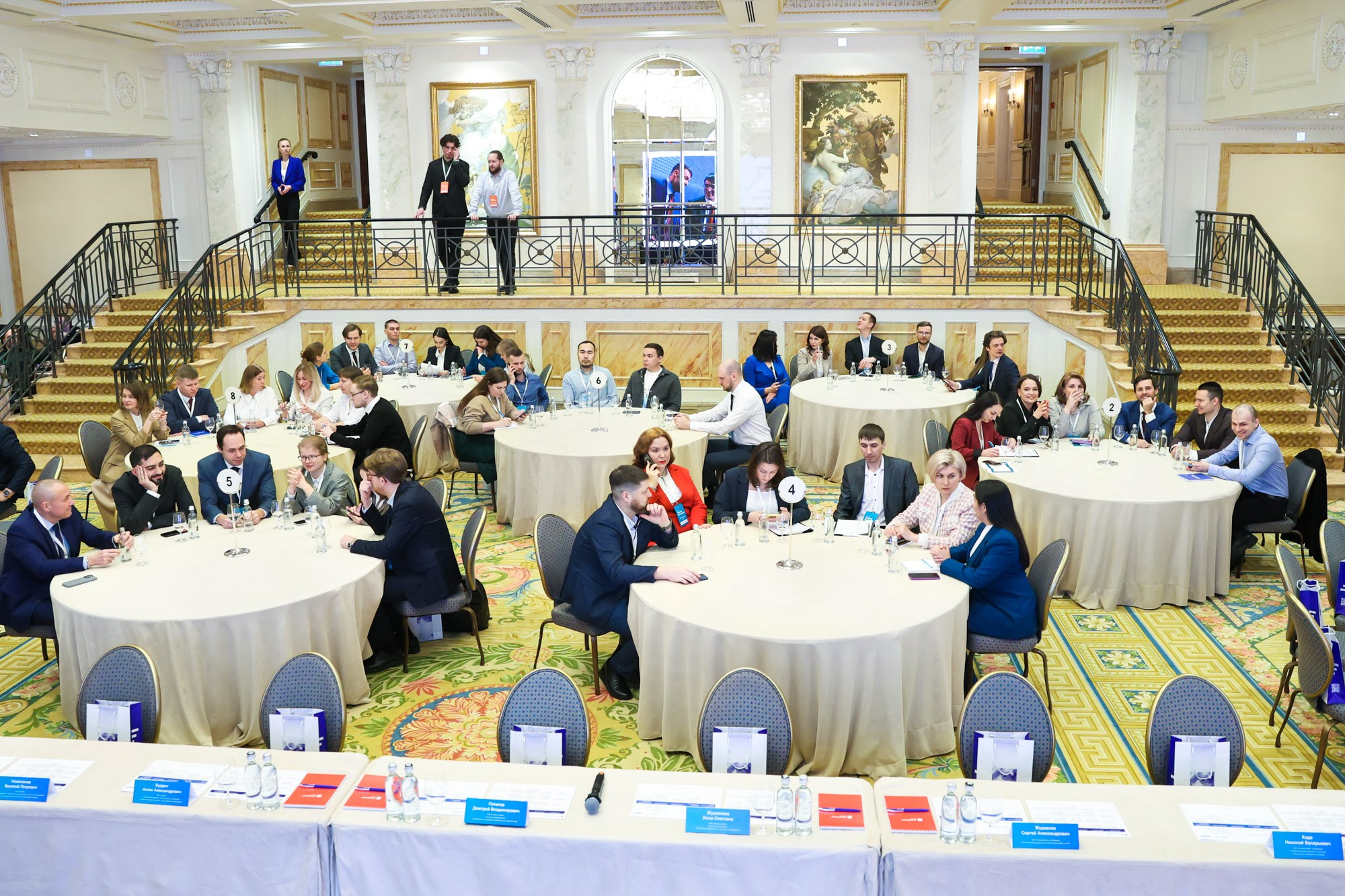 Конкурс для закупщиков Газпром и Сибур. Фотограф Дарья Попова