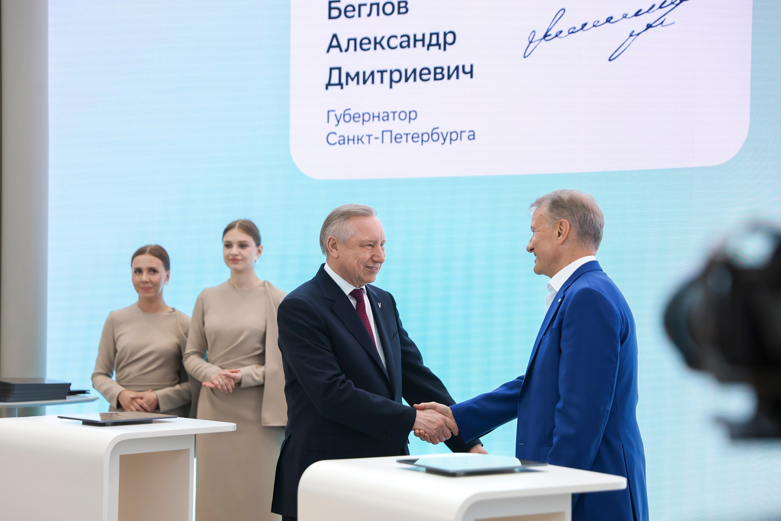 ПМЭФ 2026. Фотограф Дарья Попова