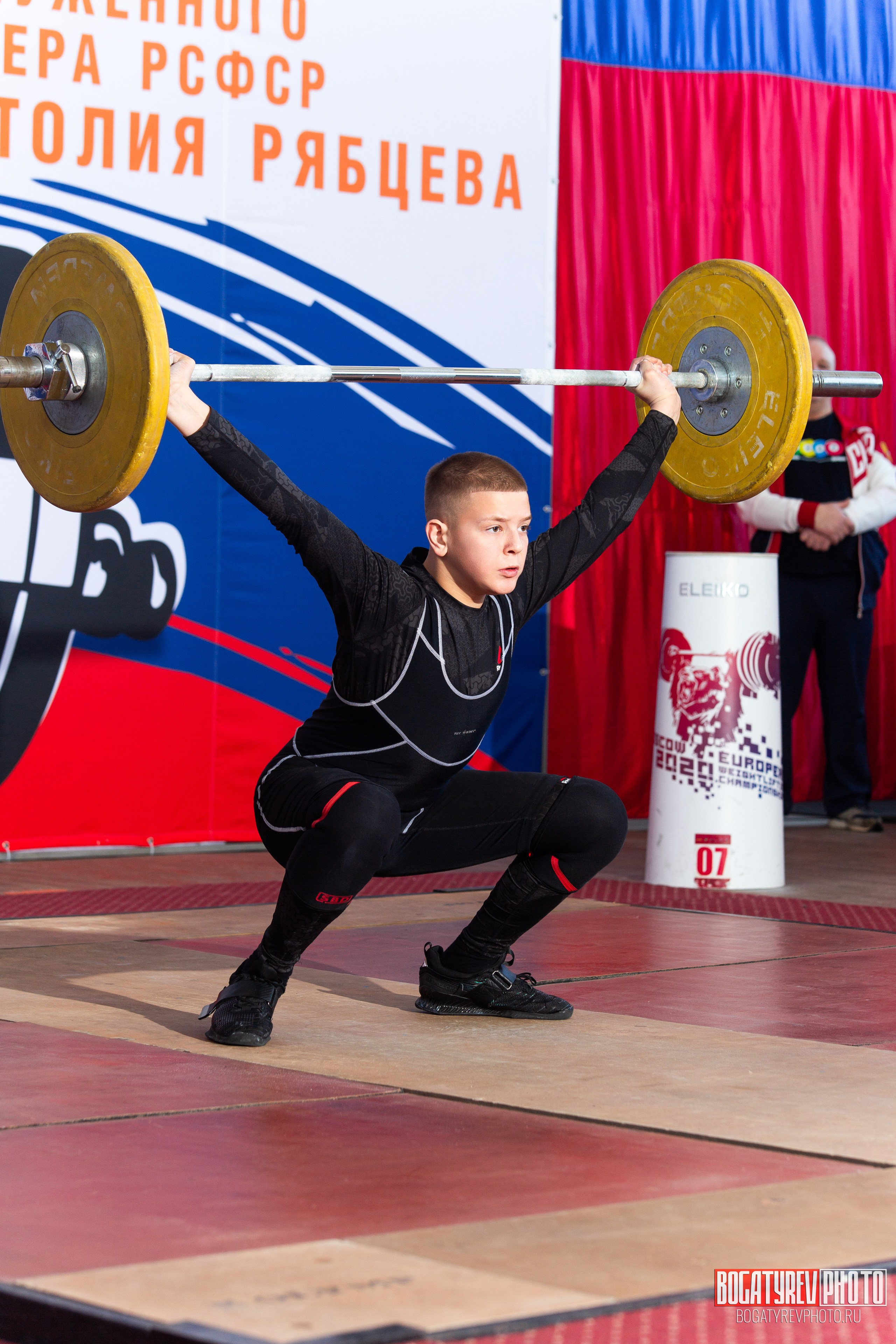 «Мы Вместе» Всероссийский турнир по тяжелой атлетике памяти ЗТР РСФСР Рябцева. Профессиональный фотограф в Мценске и Орловской области