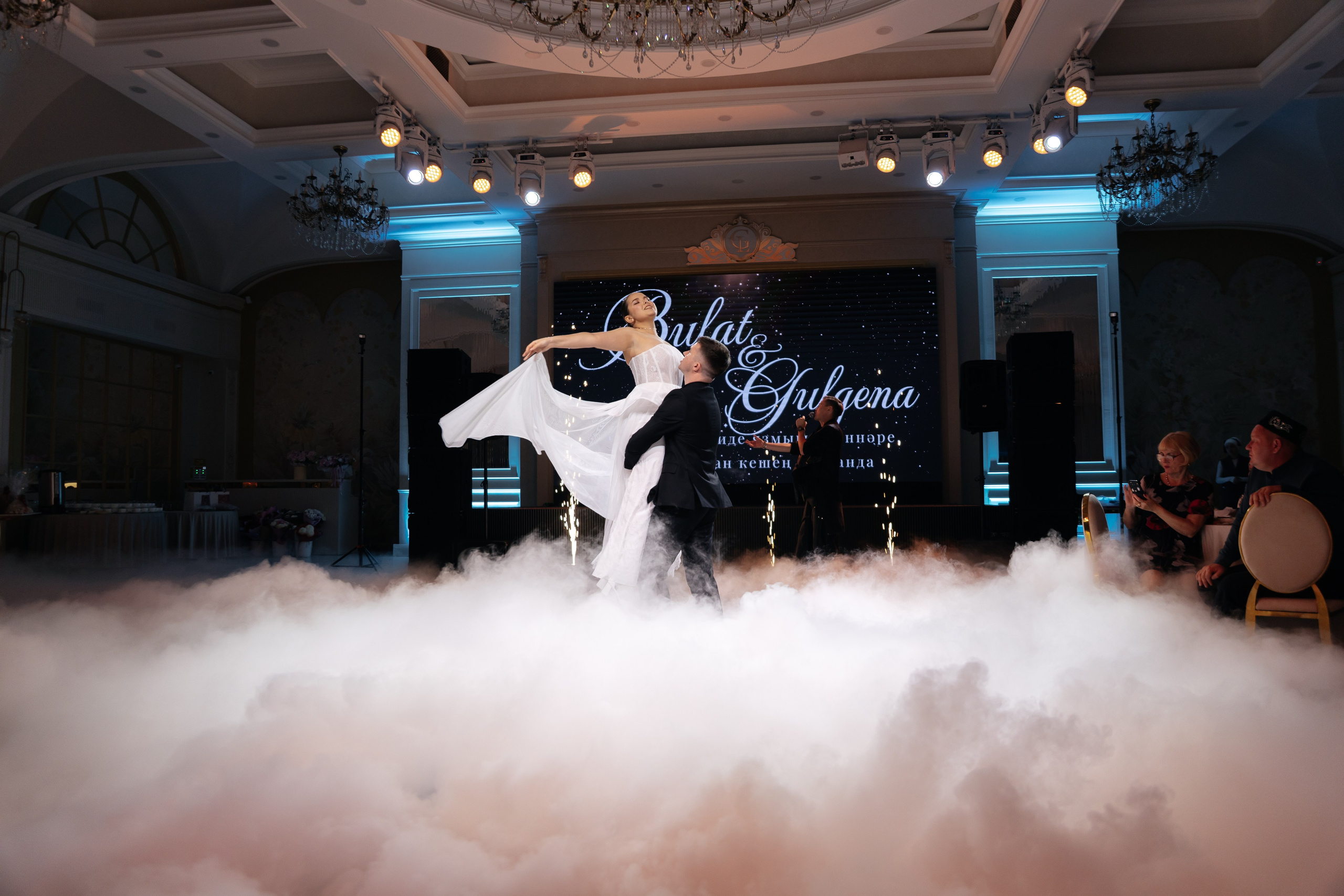 Bulat & Gulgena. Свадебный фотограф Ильнар Асадуллин