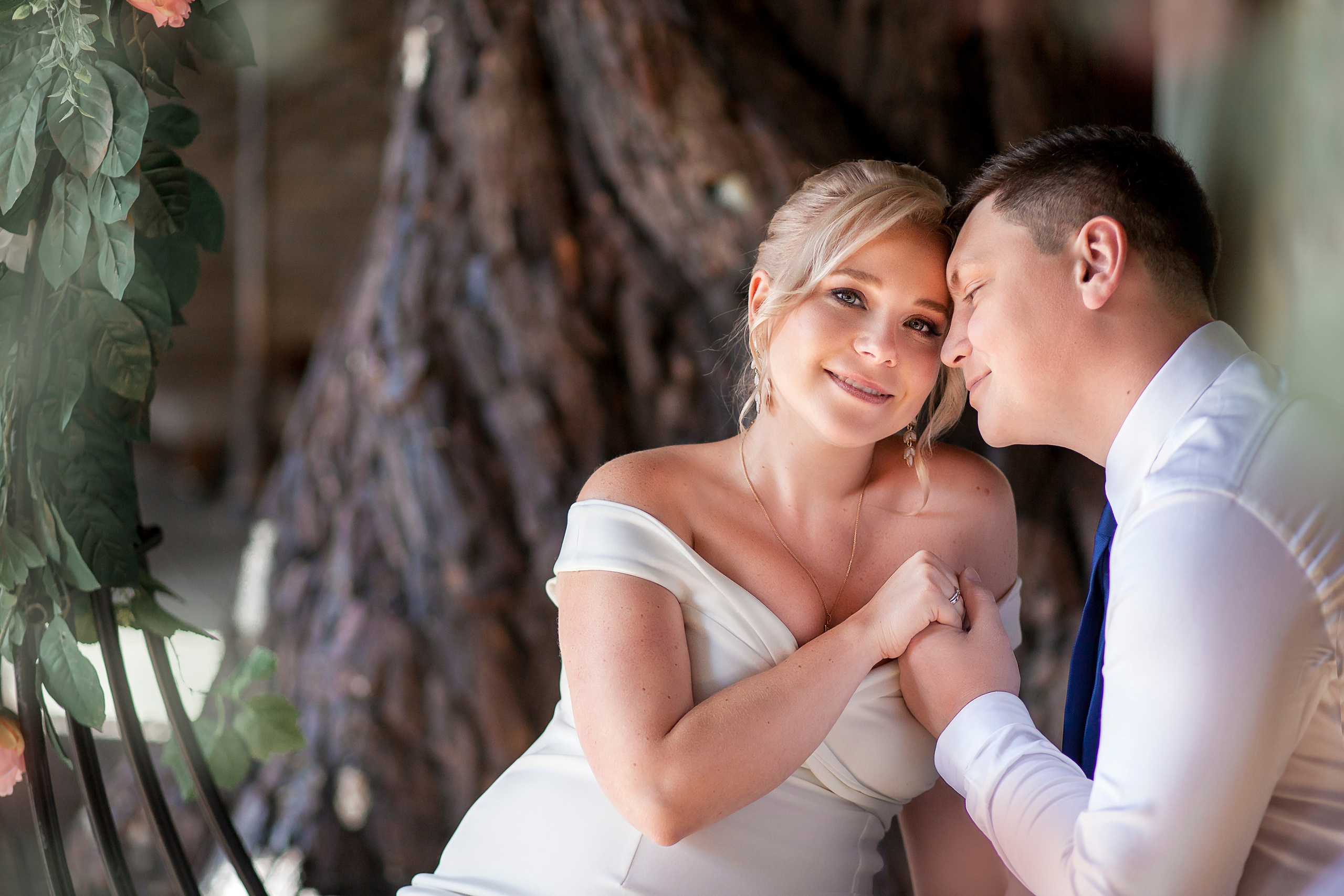 Александра и Денис. Главная