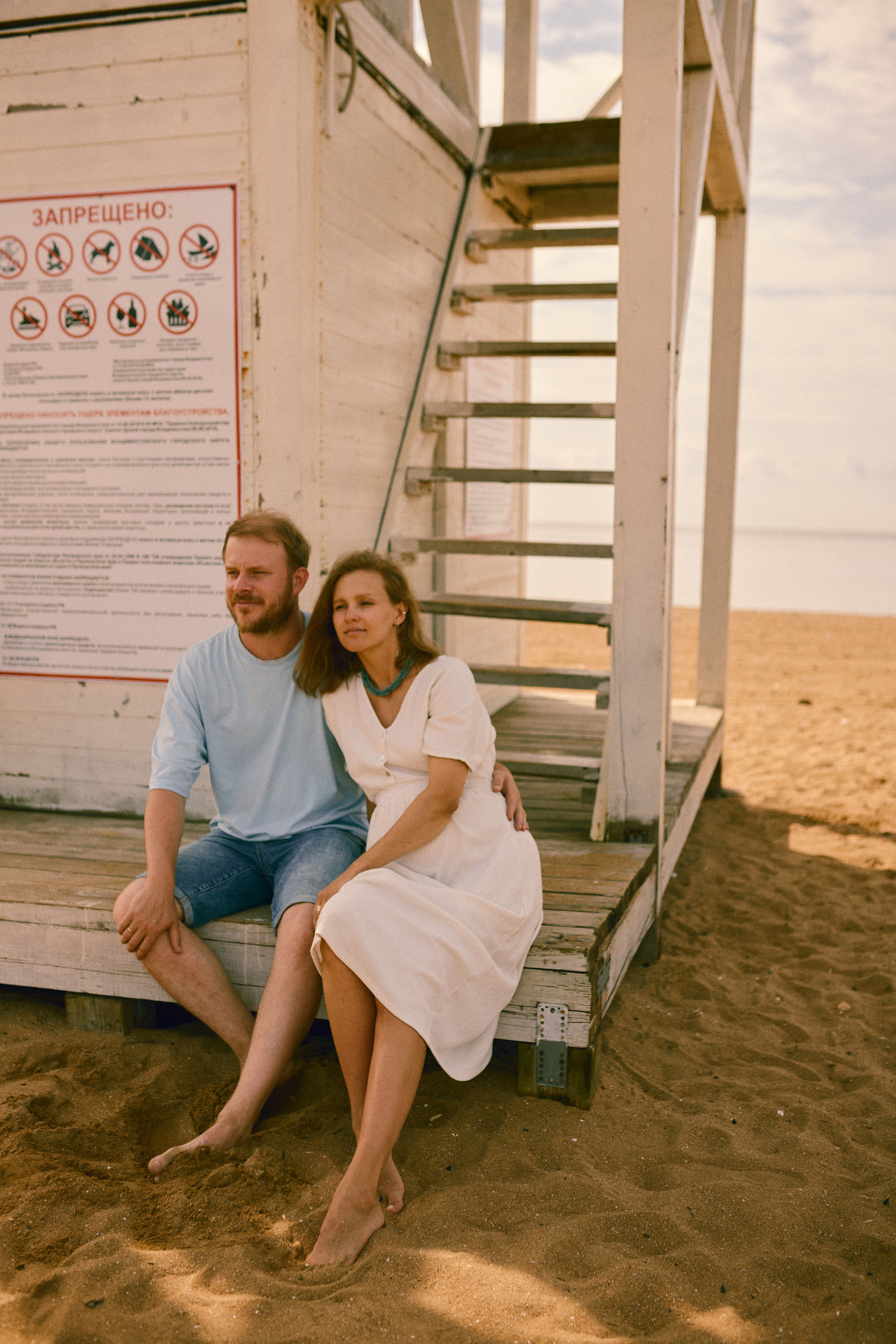 Выше, быстрее, сильнее. Фотограф Ионова Анастасия, г Владивосток