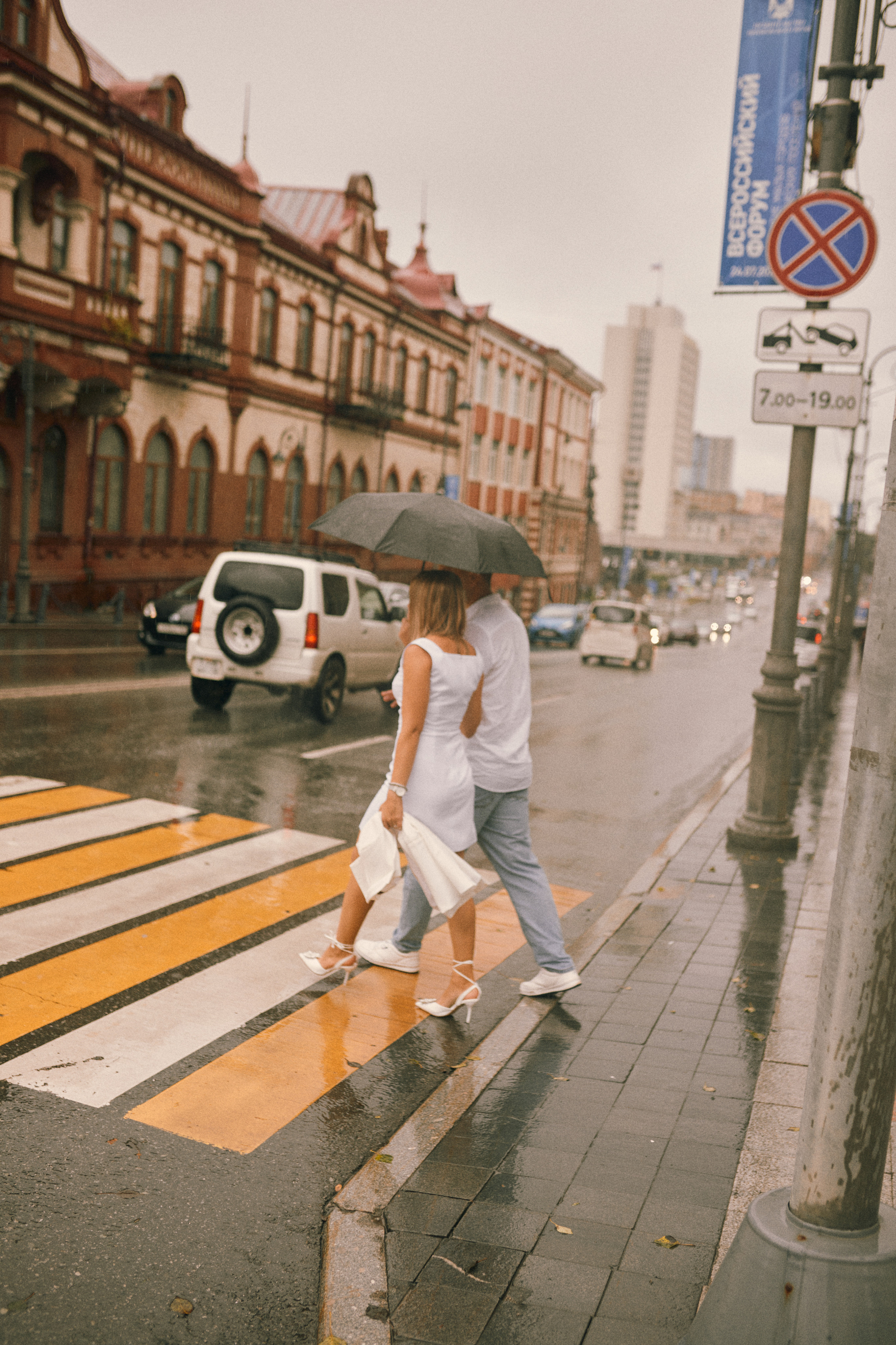 Анастасия и Сергей. Фотограф Ионова Анастасия, г Владивосток