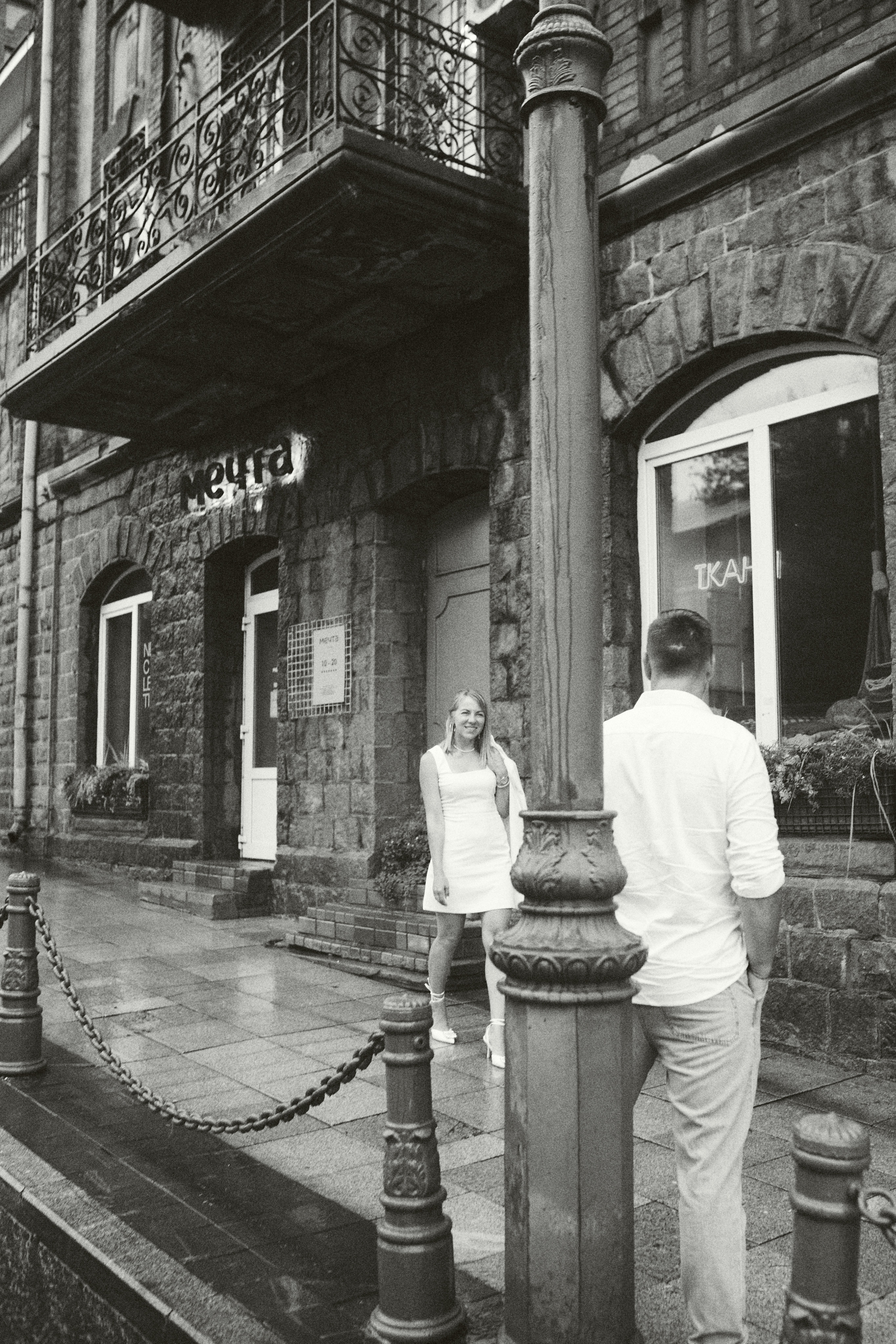 Анастасия и Сергей. Фотограф Ионова Анастасия, г Владивосток