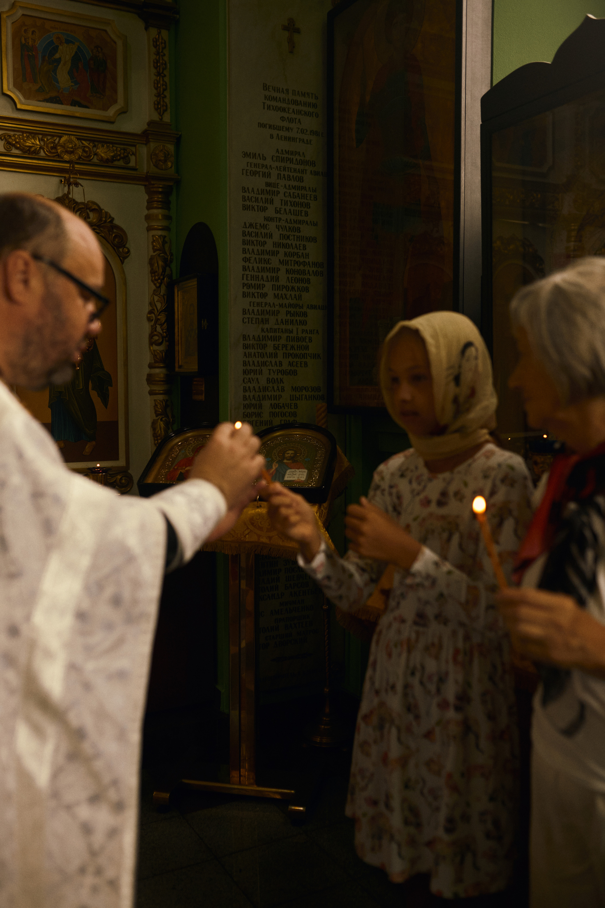 Крещение Аарон. Фотограф Ионова Анастасия, г Владивосток