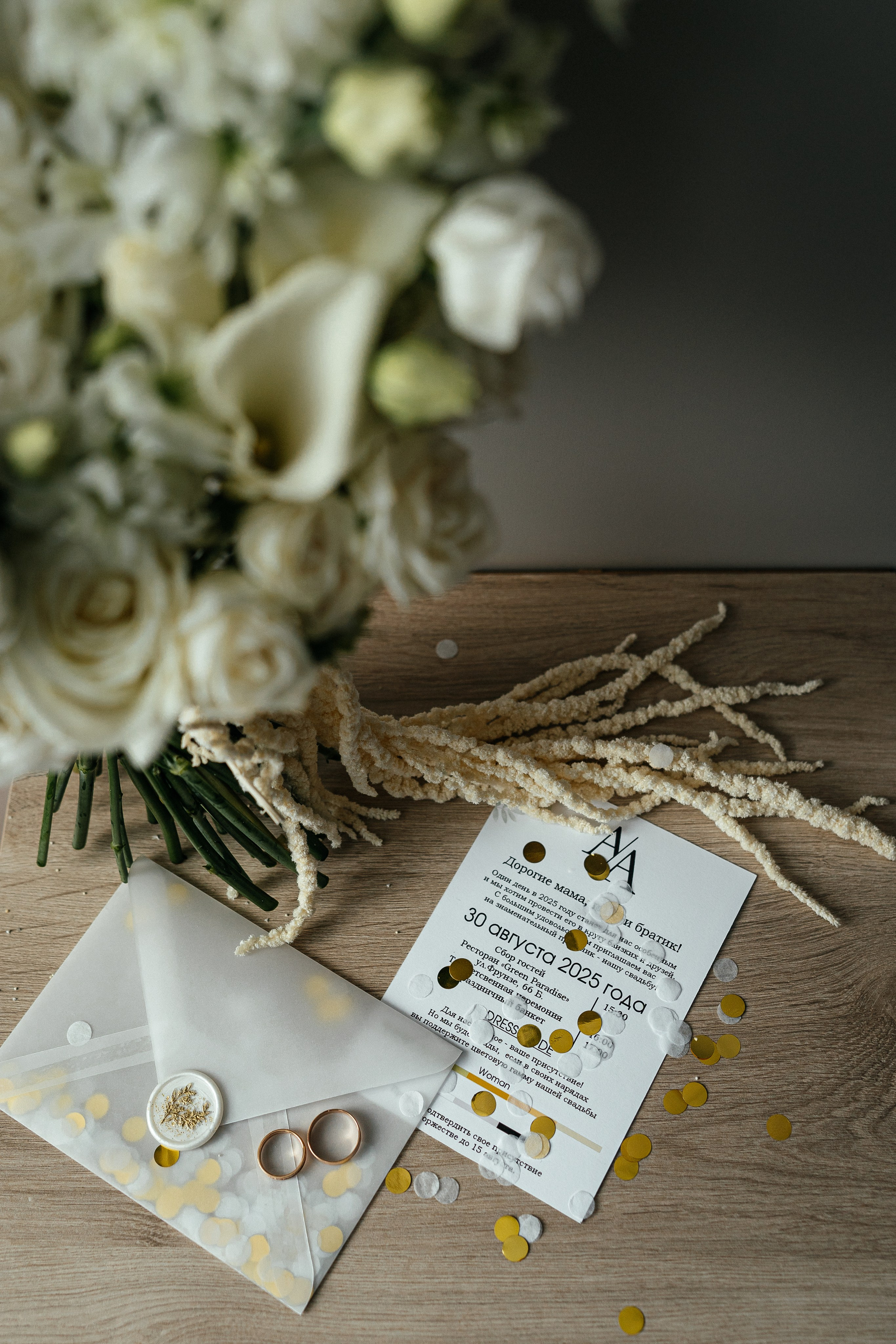 Артем и Алина. Свадебный и семейный фотограф в Алексеевке Марина Купреева