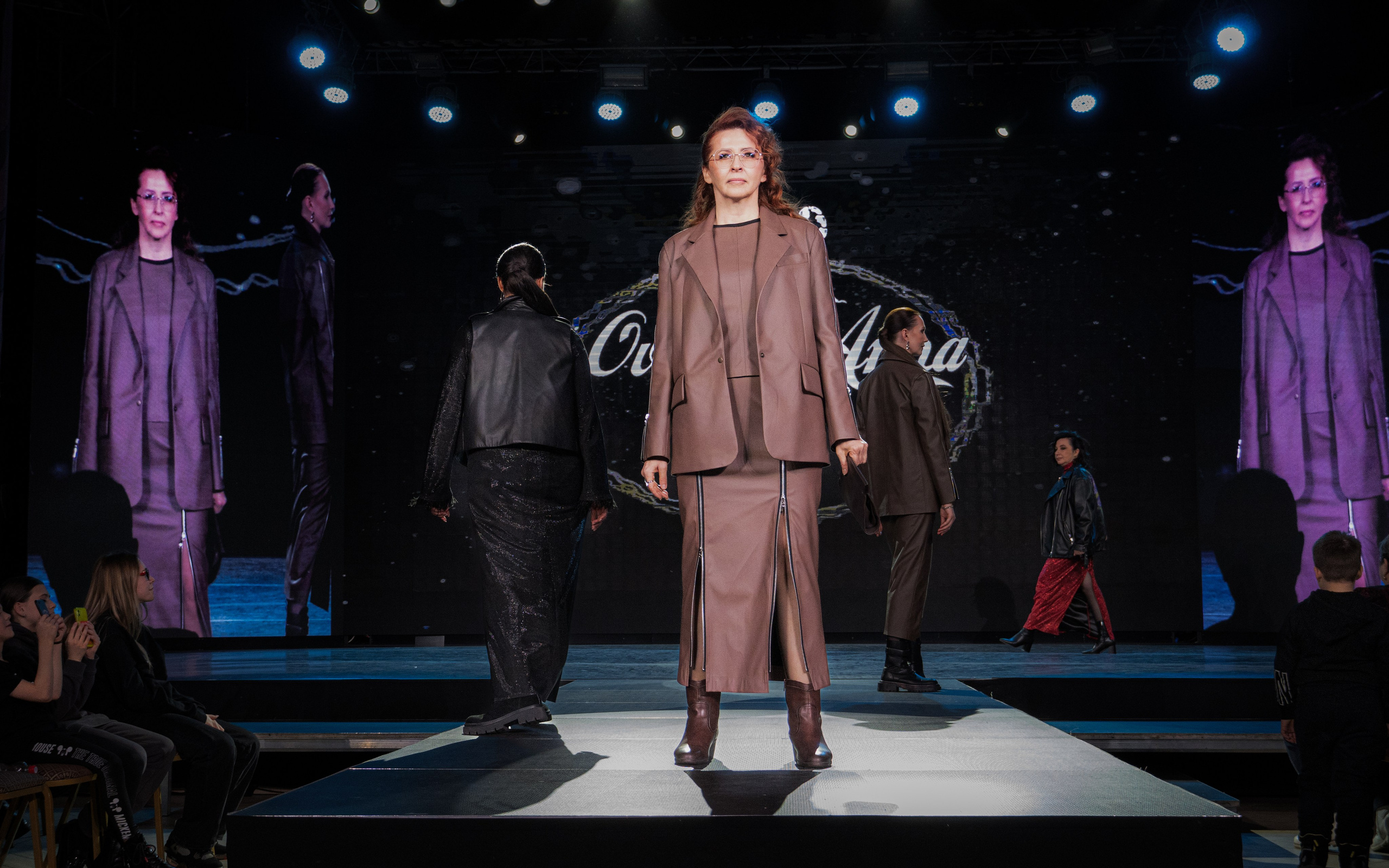 Премия "Сибирский стиль 2024"