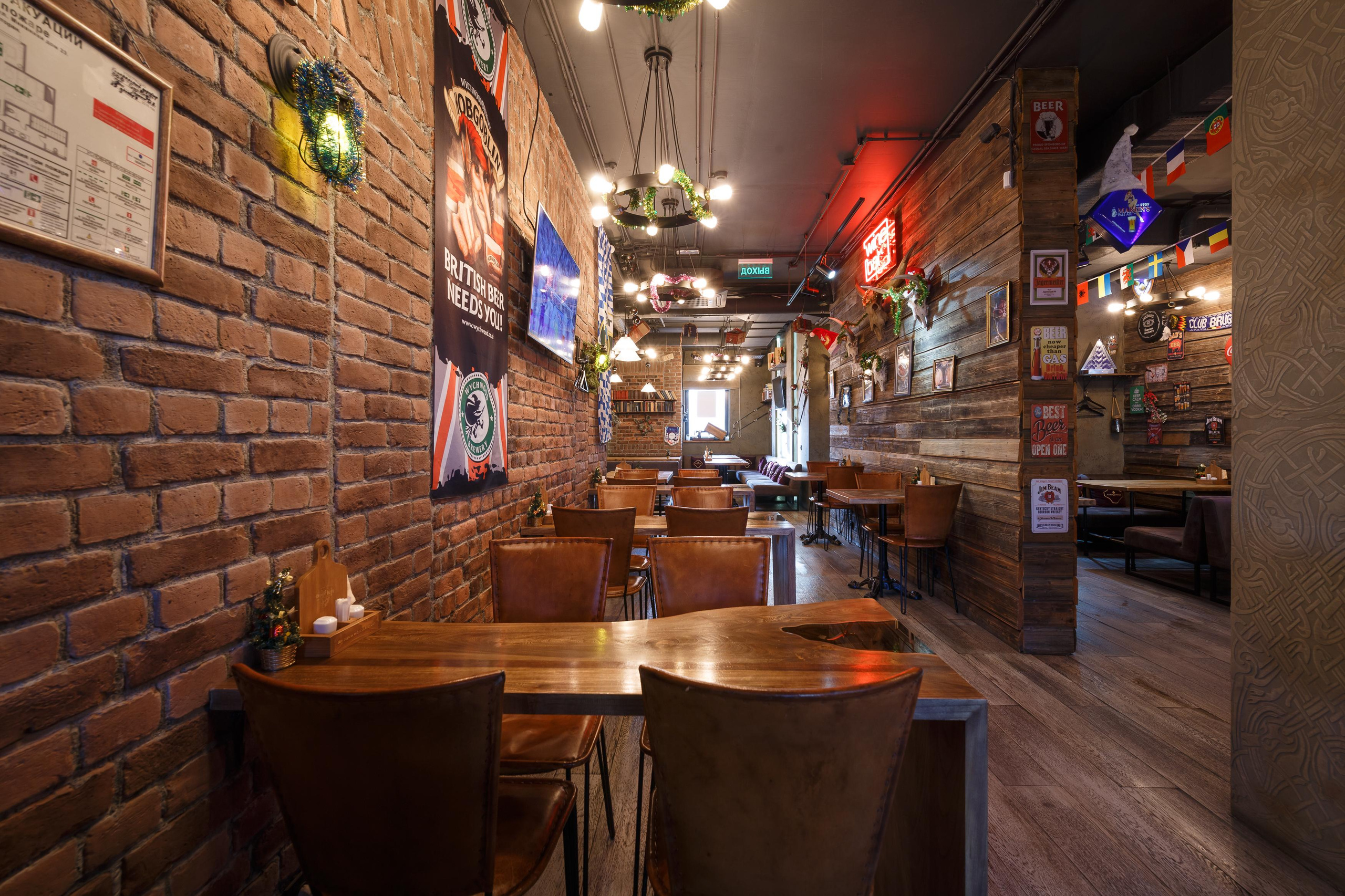 Ресторан Beer Loft в Москве. Свадебный и репортажный фотограф в Москве и Московской области