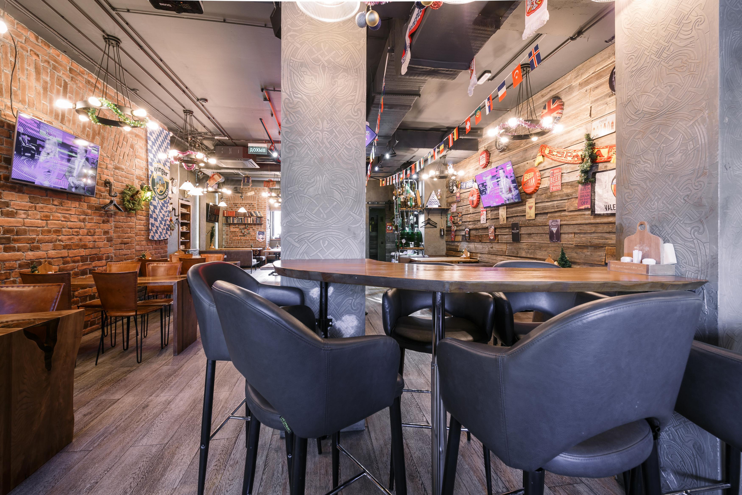 Ресторан Beer Loft в Москве. Свадебный и репортажный фотограф в Москве и Московской области