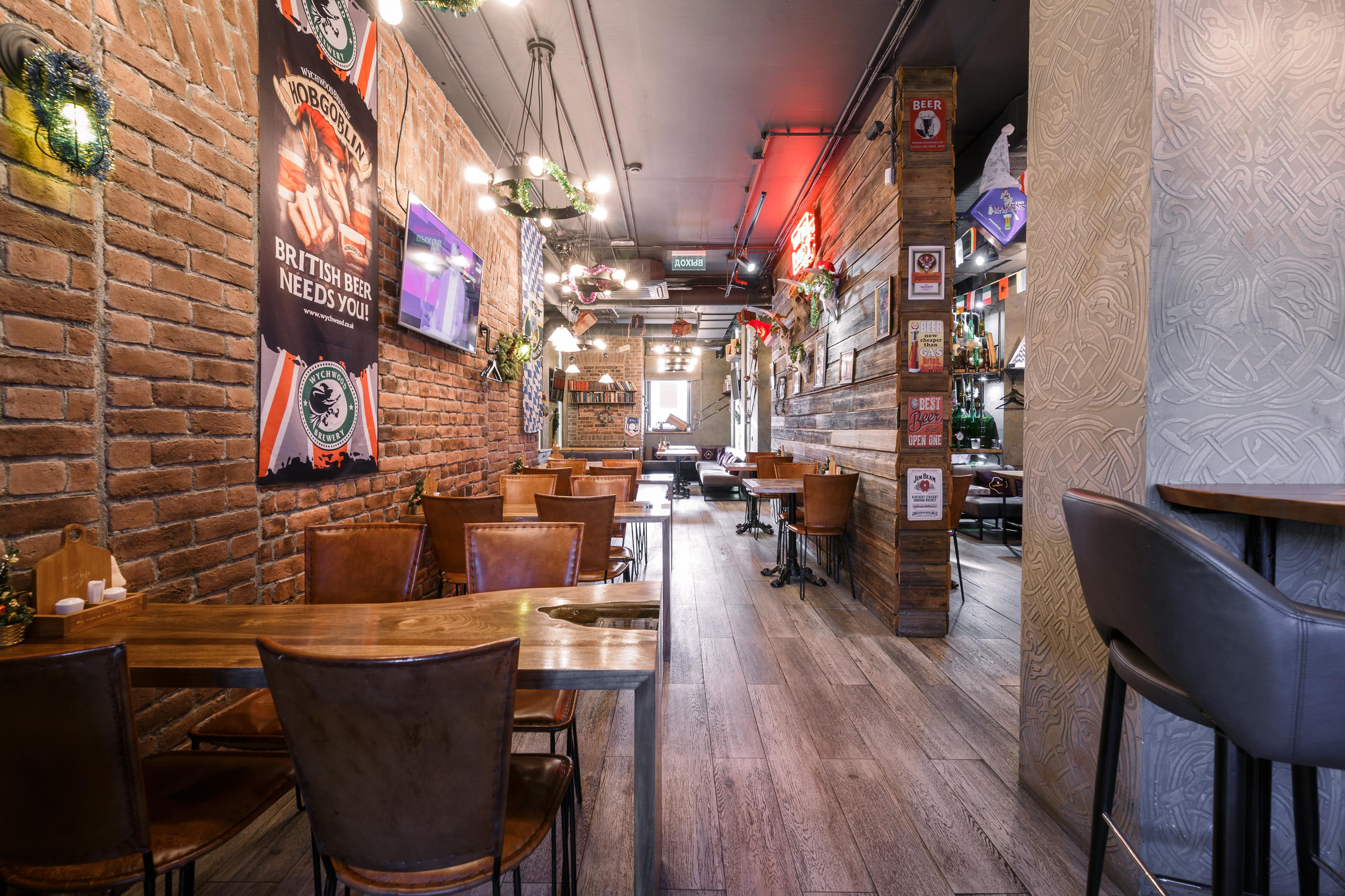 Ресторан Beer Loft в Москве. Свадебный и репортажный фотограф в Москве и Московской области