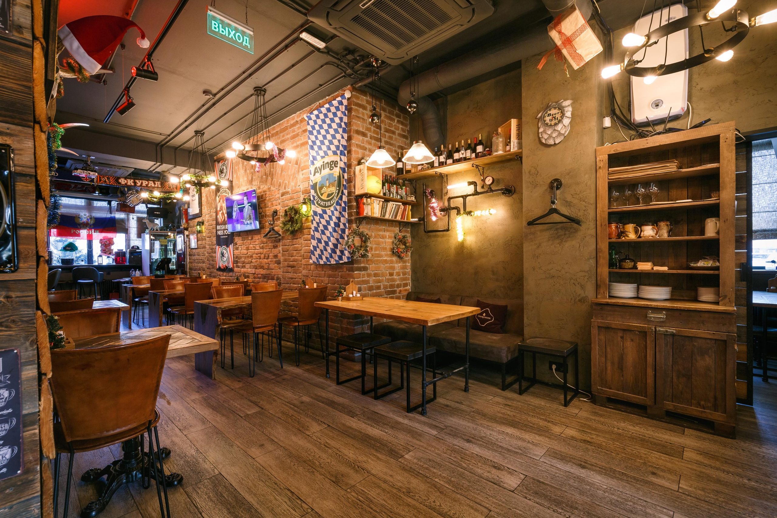 Ресторан Beer Loft в Москве. Свадебный и репортажный фотограф в Москве и Московской области