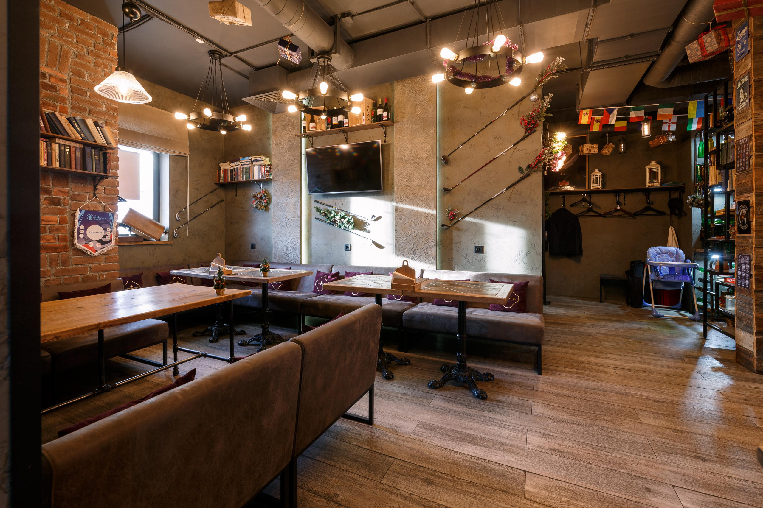 Ресторан Beer Loft в Москве. Свадебный и репортажный фотограф в Москве и Московской области