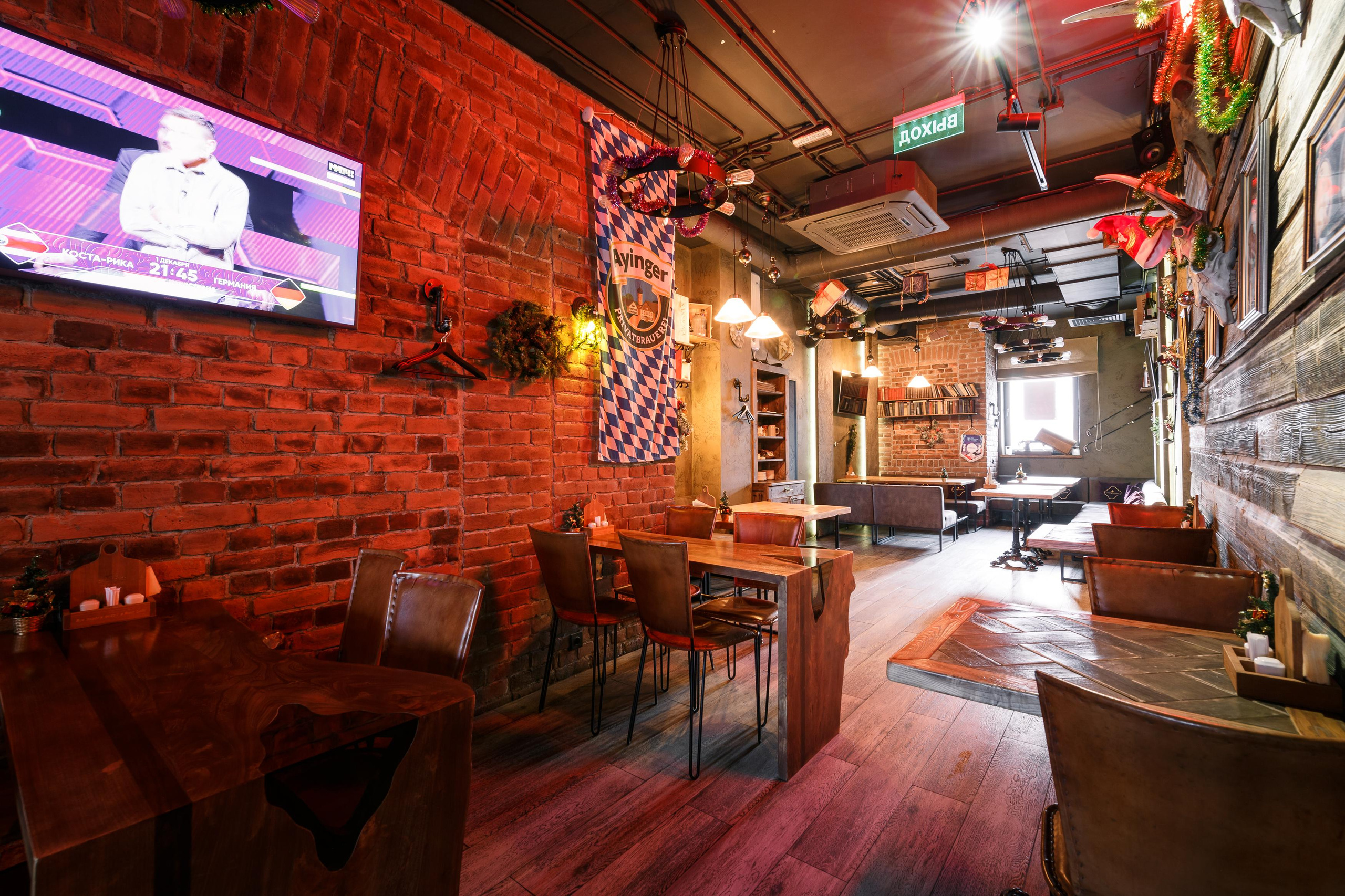 Ресторан Beer Loft в Москве. Свадебный и репортажный фотограф в Москве и Московской области