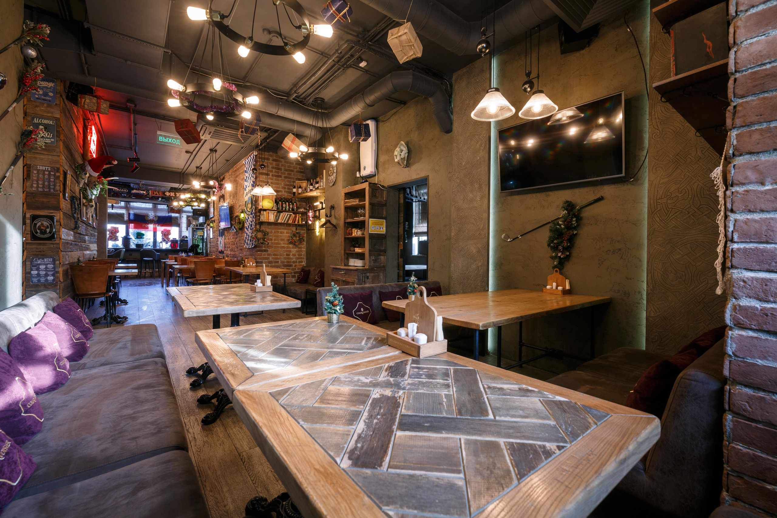 Ресторан Beer Loft в Москве. Свадебный и репортажный фотограф в Москве и Московской области