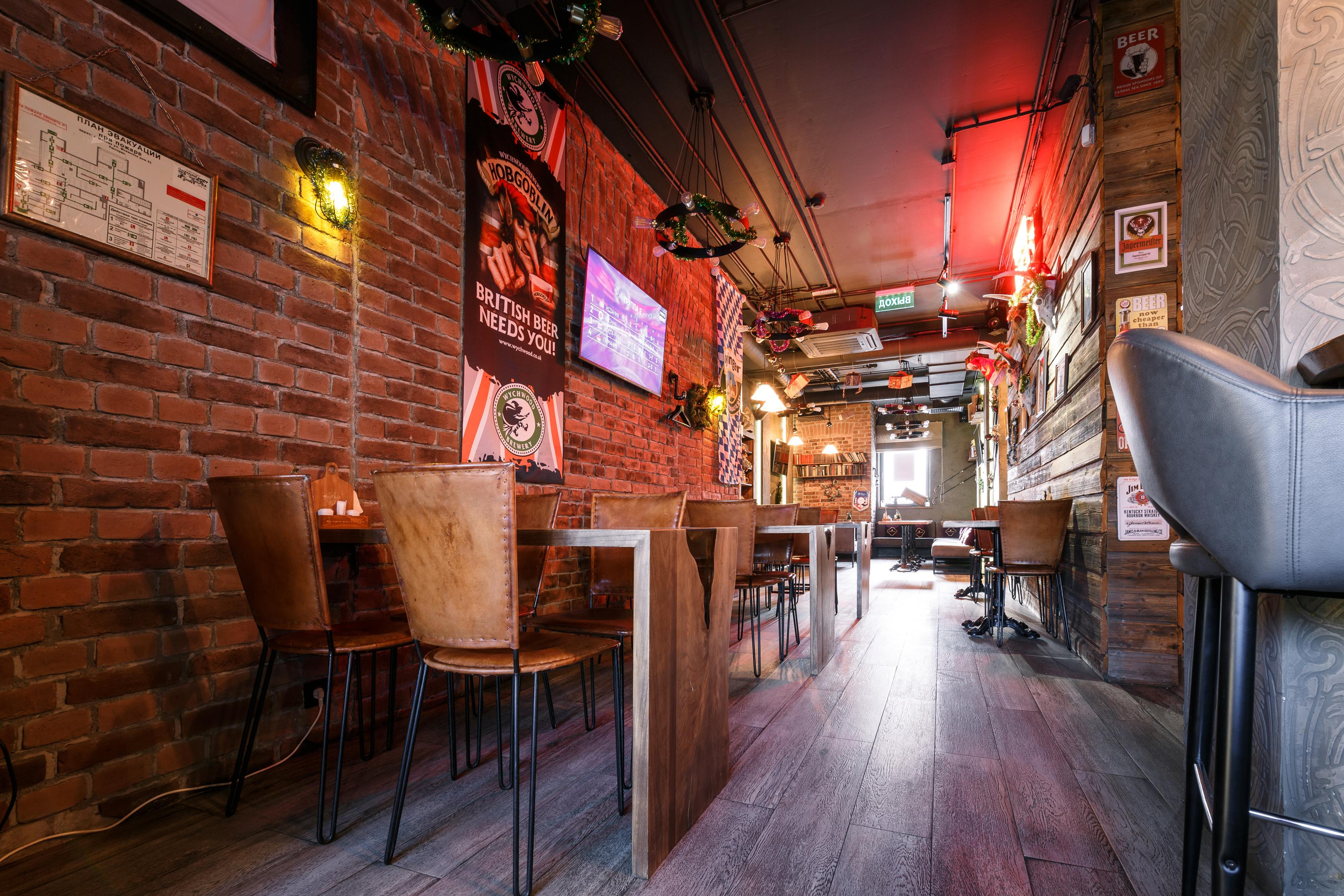 Ресторан Beer Loft в Москве. Свадебный и репортажный фотограф в Москве и Московской области