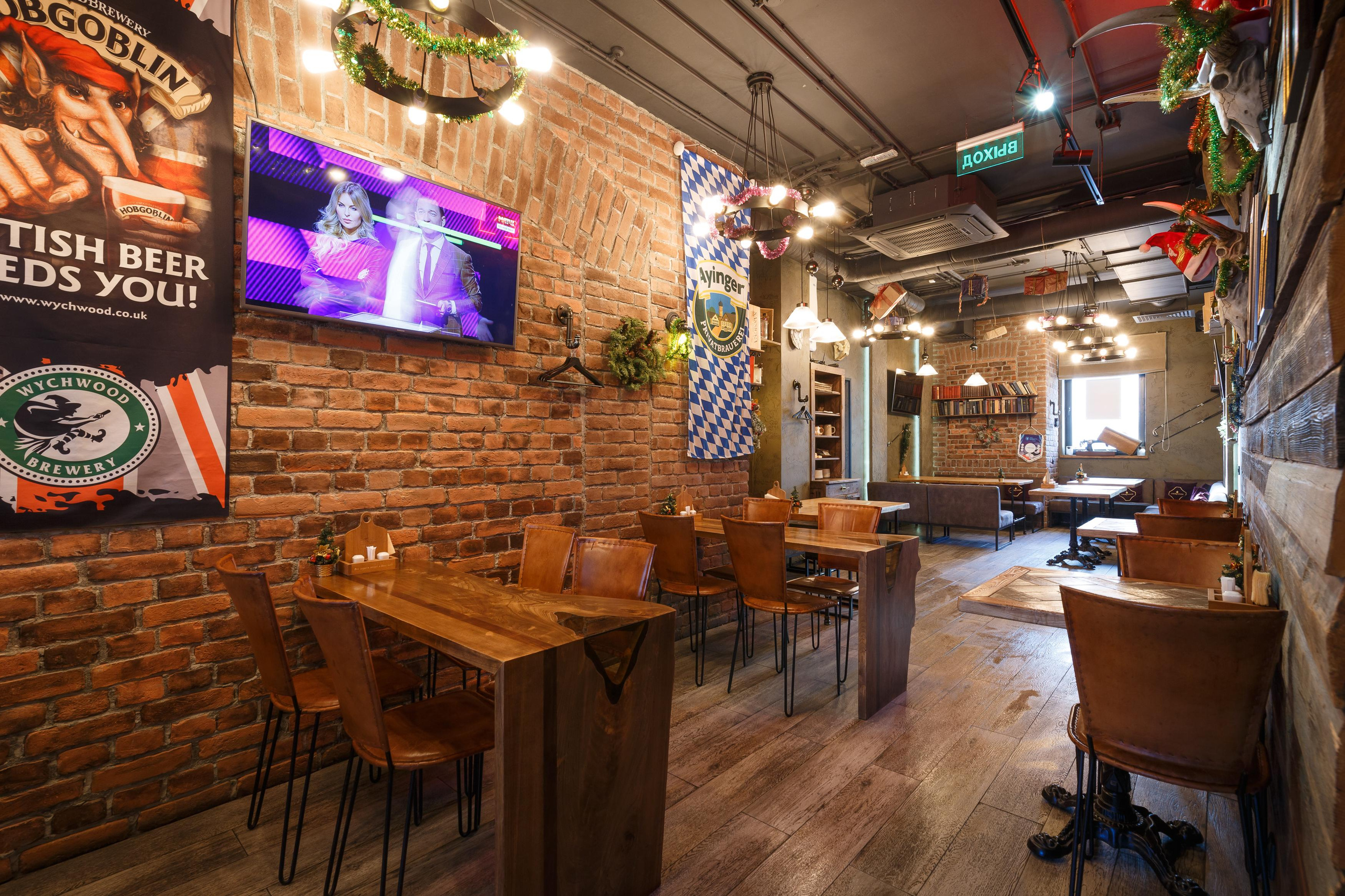 Ресторан Beer Loft в Москве. Свадебный и репортажный фотограф в Москве и Московской области