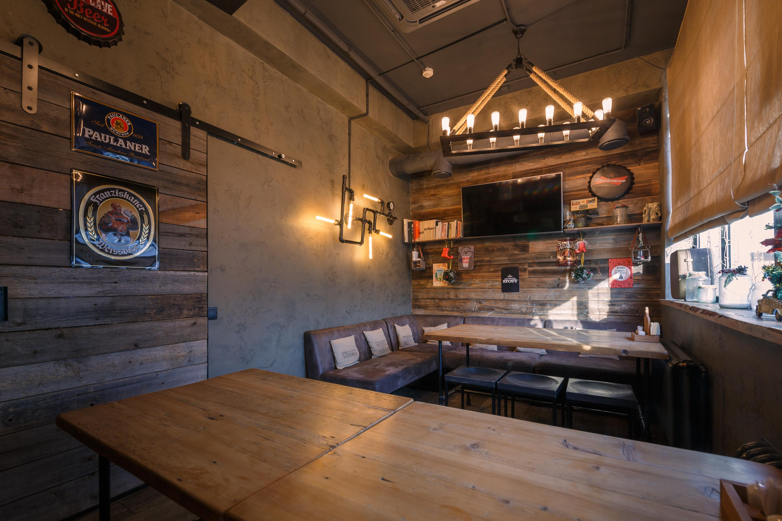 Ресторан Beer Loft в Москве. Свадебный и репортажный фотограф в Москве и Московской области