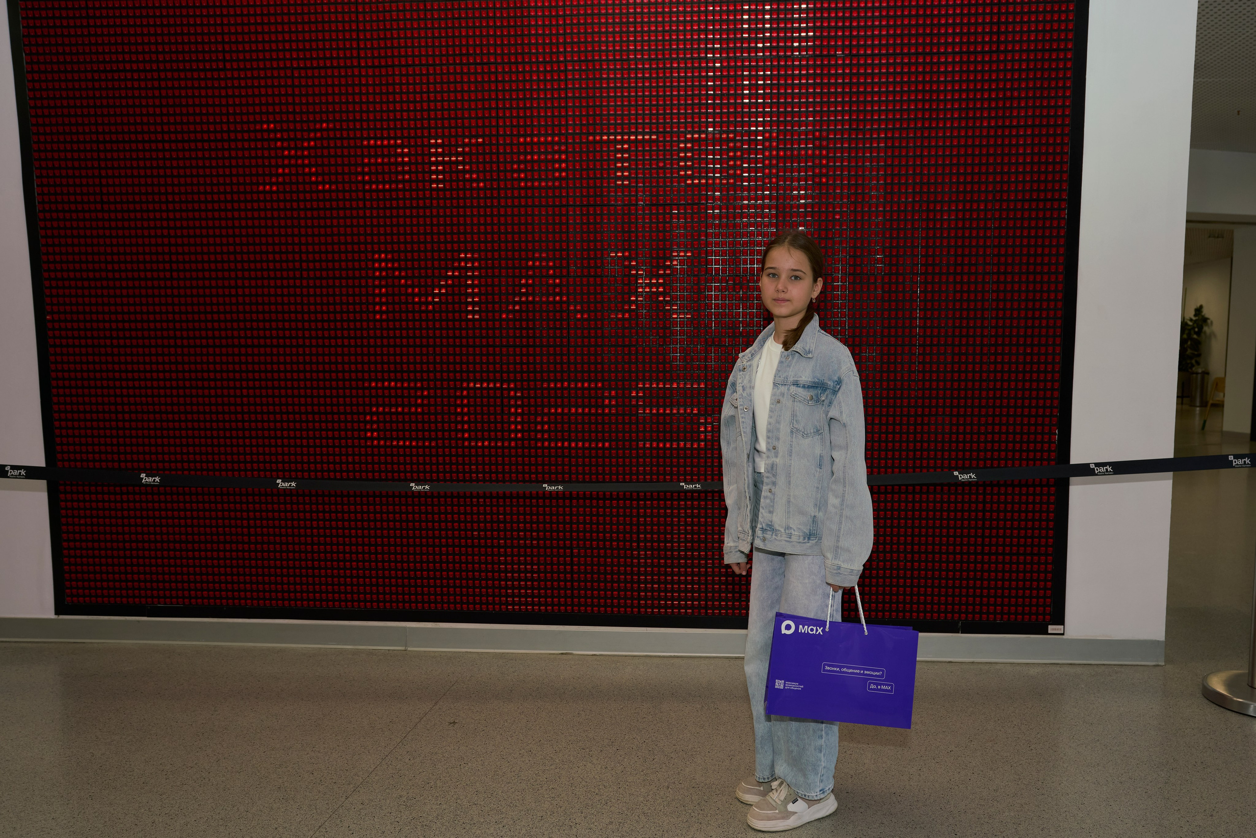 ХАКАТОН цифровых решений для платформы MAX. Фотограф Казань